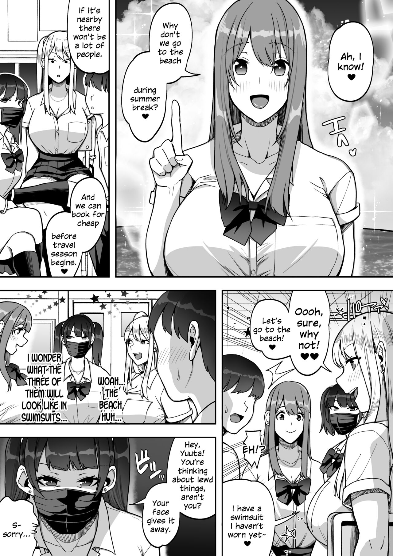Game Suki no Gal-tachi to Ore no Heya de Shitai Houdai 2 page 4 full