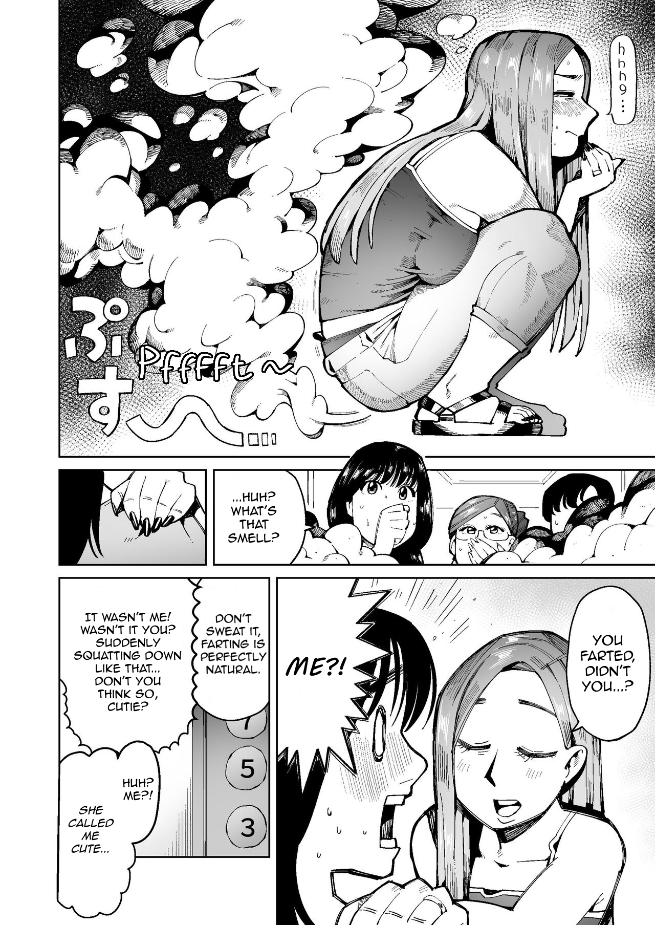 3-nin no Hitozuma ga Elevator ni Tojikomerarete Chakui Dappun | 3 Married Women Soil Their Clothing in a Lift page 5 full