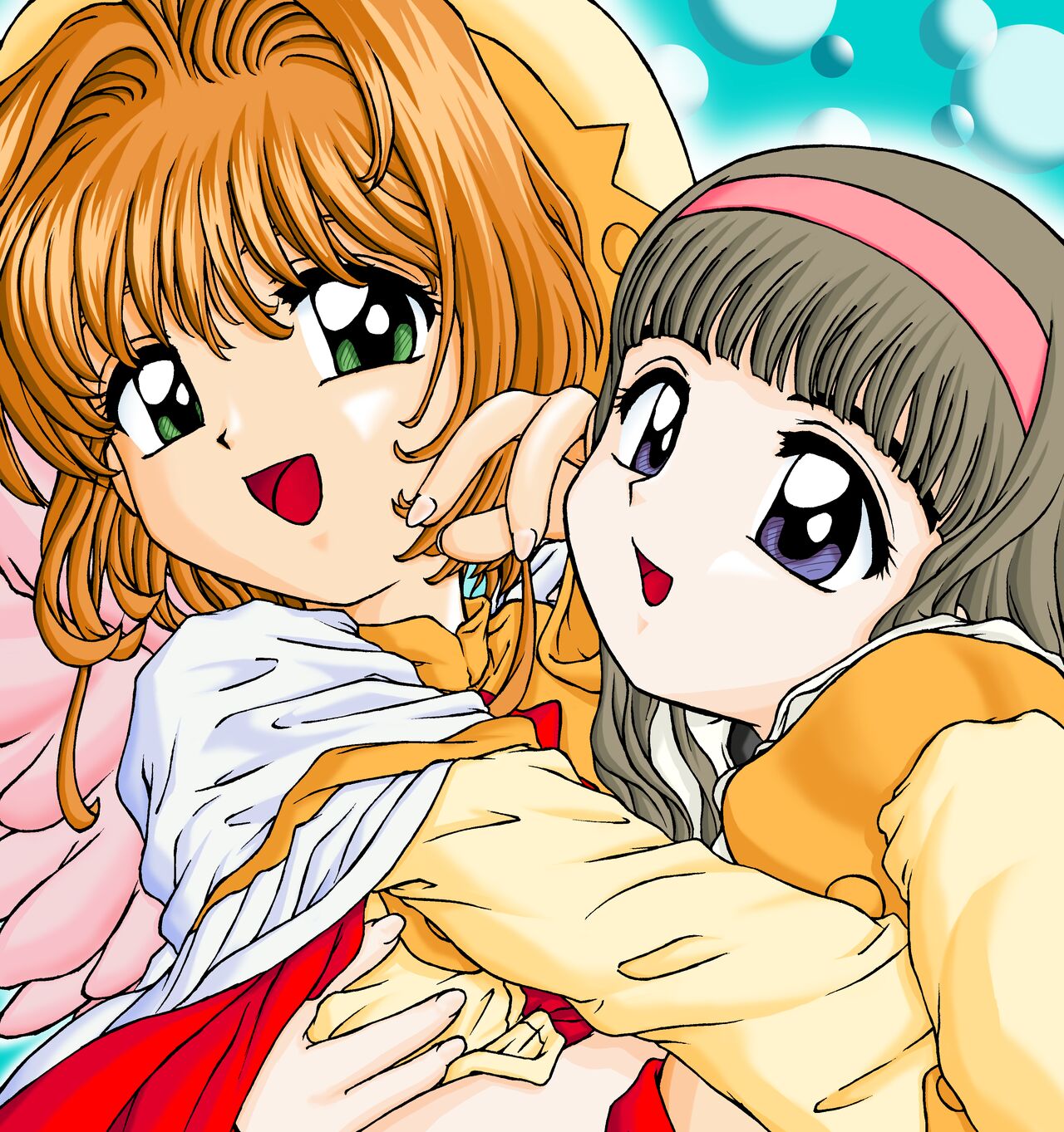 Card Captor Sakura CG-Shuu F page 10 full