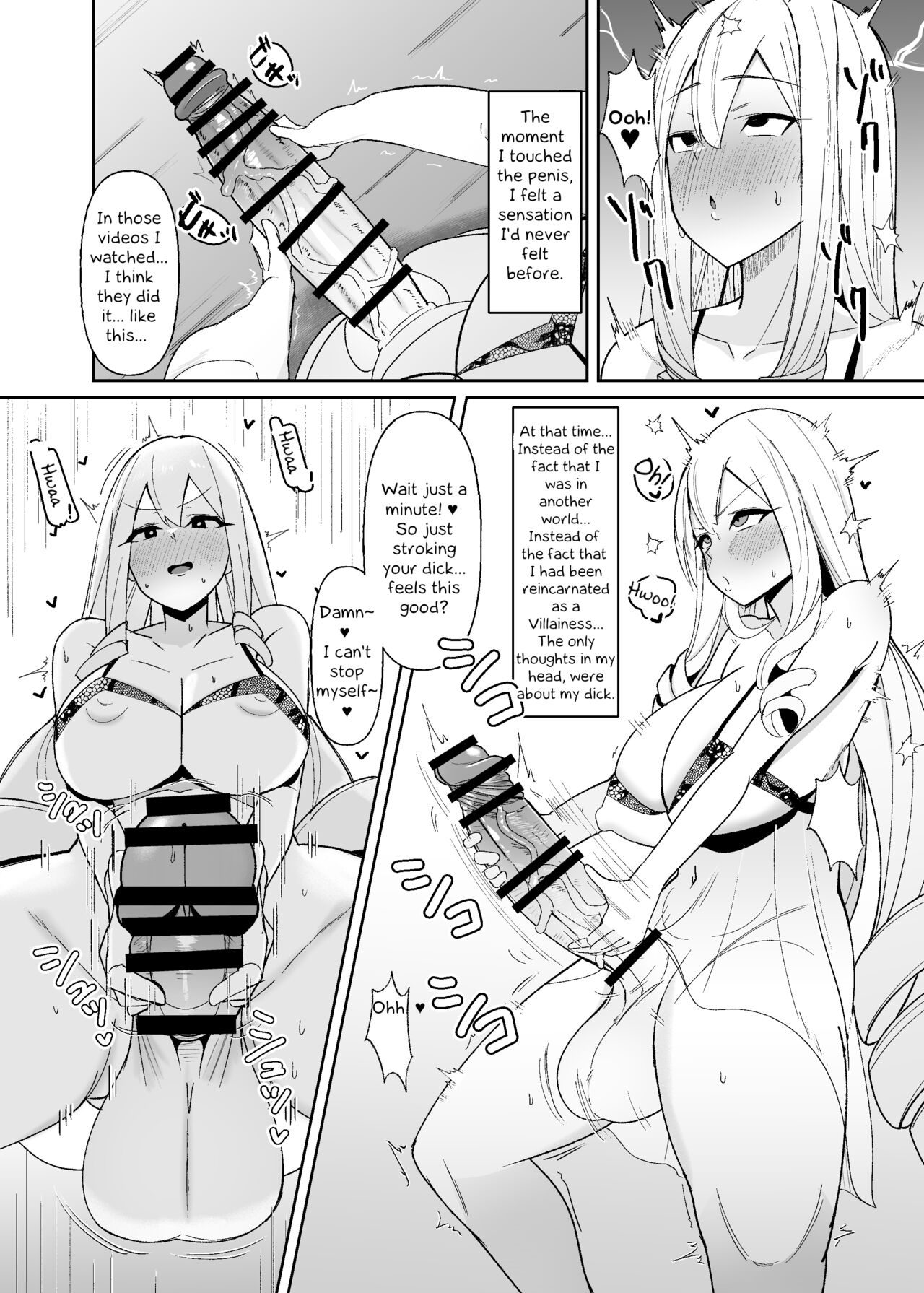 Otome Game no Akuyaku Reijou ni Tensei Shitara Ura Settei de Futanari deshita ~Ch. 1~ | I was reincarnated as a villainess in an otome Game who was a futanari in her backstory page 5 full