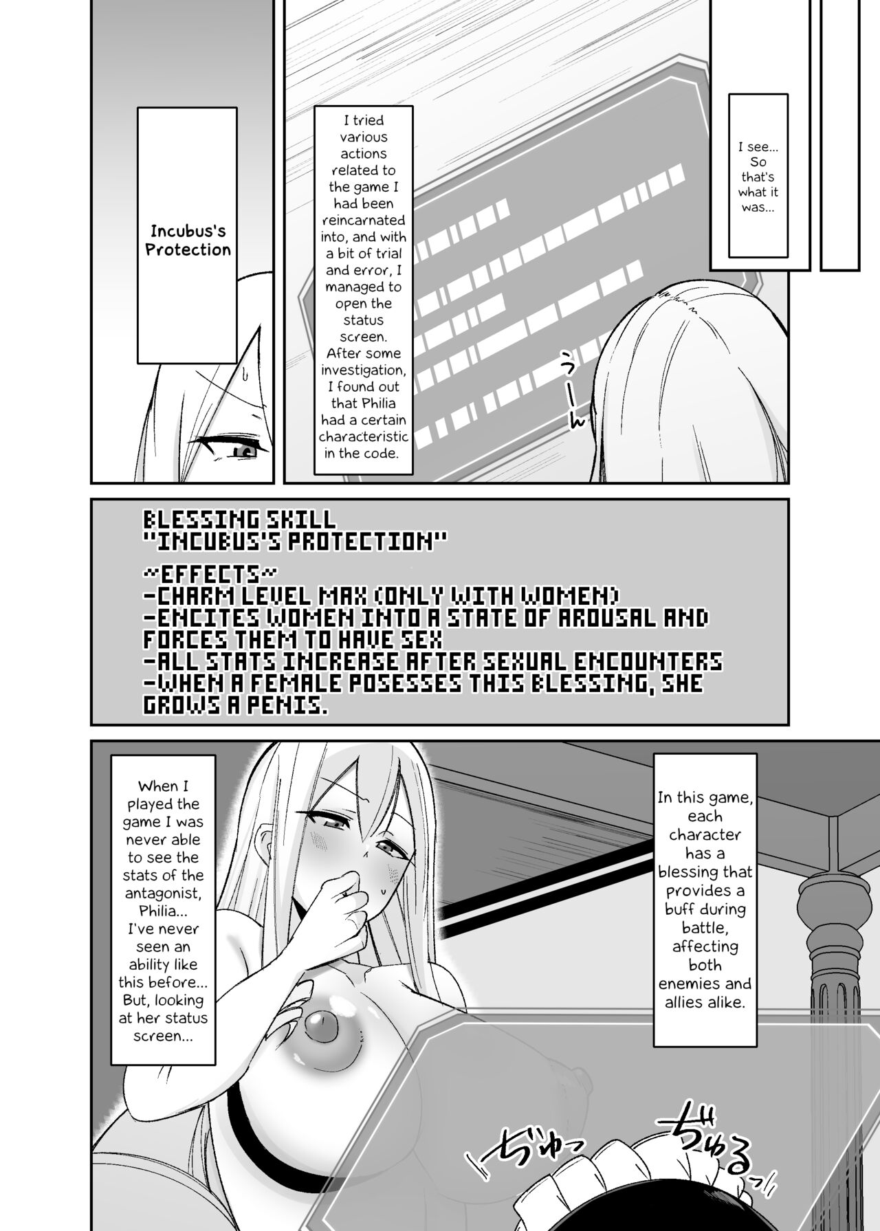 Otome Game no Akuyaku Reijou ni Tensei Shitara Ura Settei de Futanari deshita ~Ch. 1~ | I was reincarnated as a villainess in an otome Game who was a futanari in her backstory page 7 full