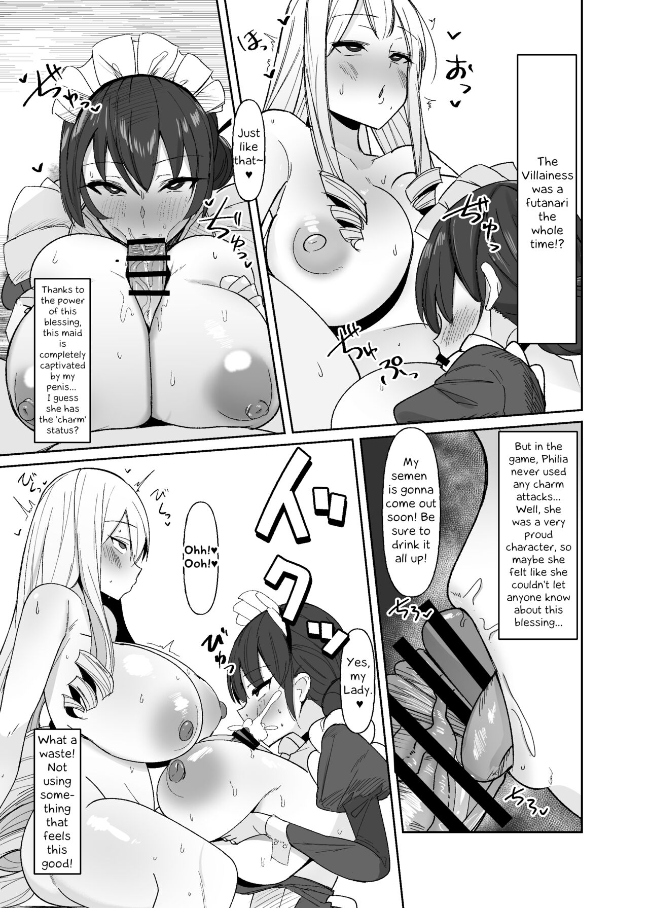 Otome Game no Akuyaku Reijou ni Tensei Shitara Ura Settei de Futanari deshita ~Ch. 1~ | I was reincarnated as a villainess in an otome Game who was a futanari in her backstory page 8 full