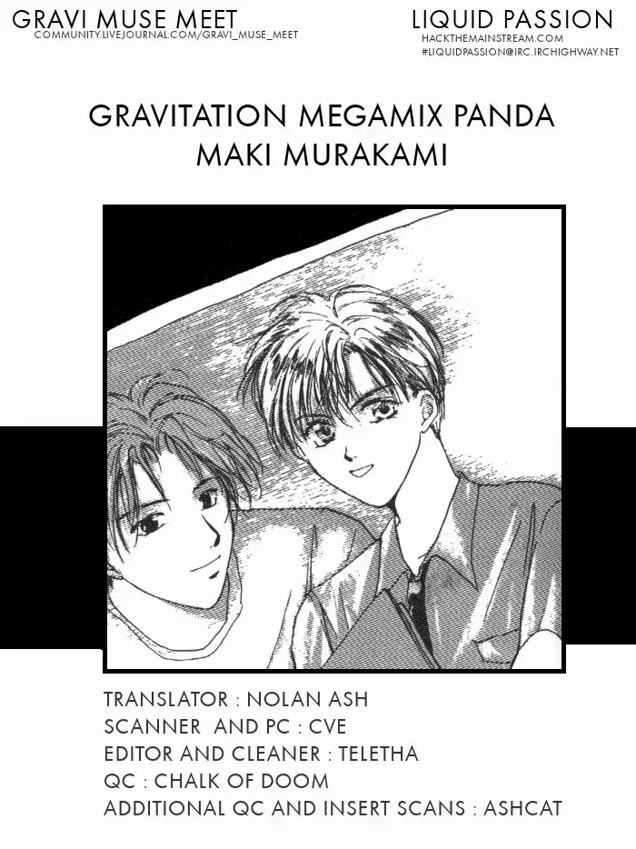 Megamix Gravitation Panda page 2 full
