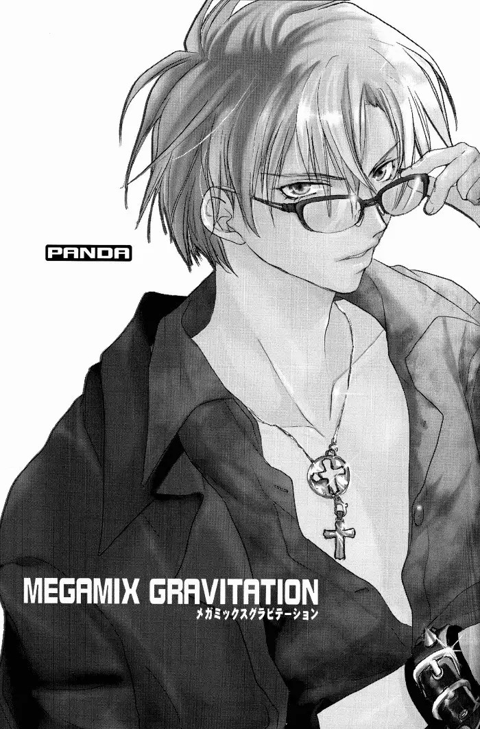 Megamix Gravitation Panda page 6 full
