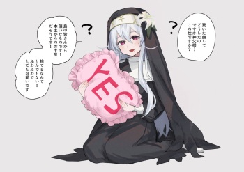 1次創作神父×シスターのらくがきまとめ1 cover