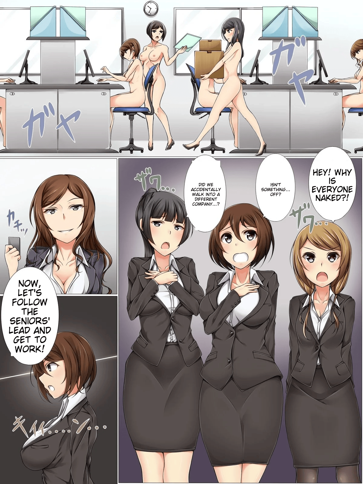 Hypnosis Initiation For New Hires page 4 full