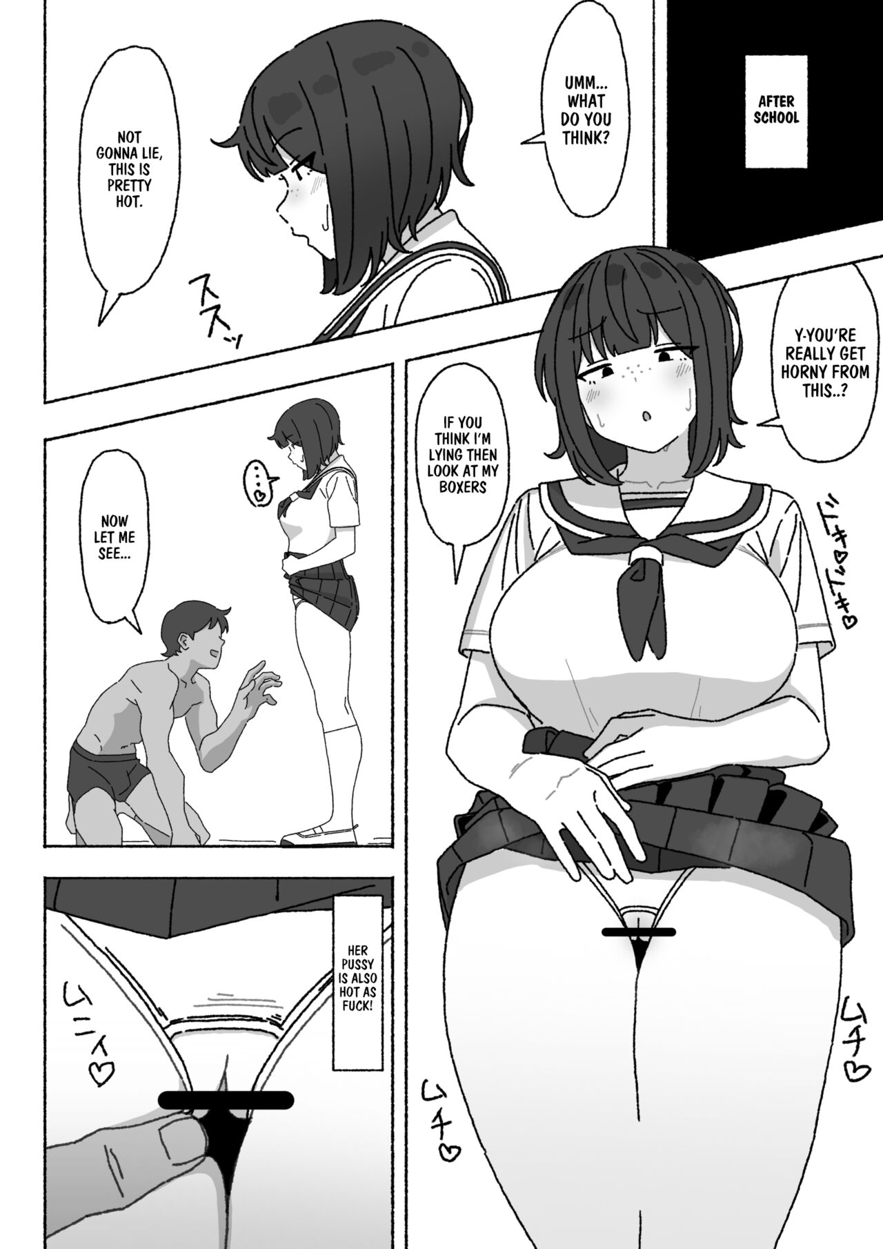 Funinki Seishori Touban Kuroi-chan Tsukatte Iru no wa Kurasu de Ore Dake | I'm The Only One in The Class Who's Using The Unpopular Sexual Relief Staff, Kuroi-chan page 9 full