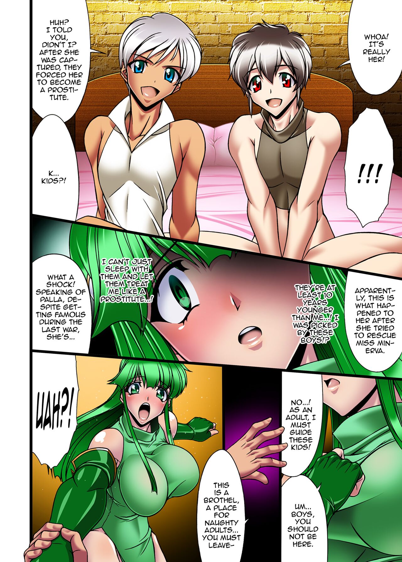Tenma Fukumetsu -Paola Baishun Hen- page 3 full