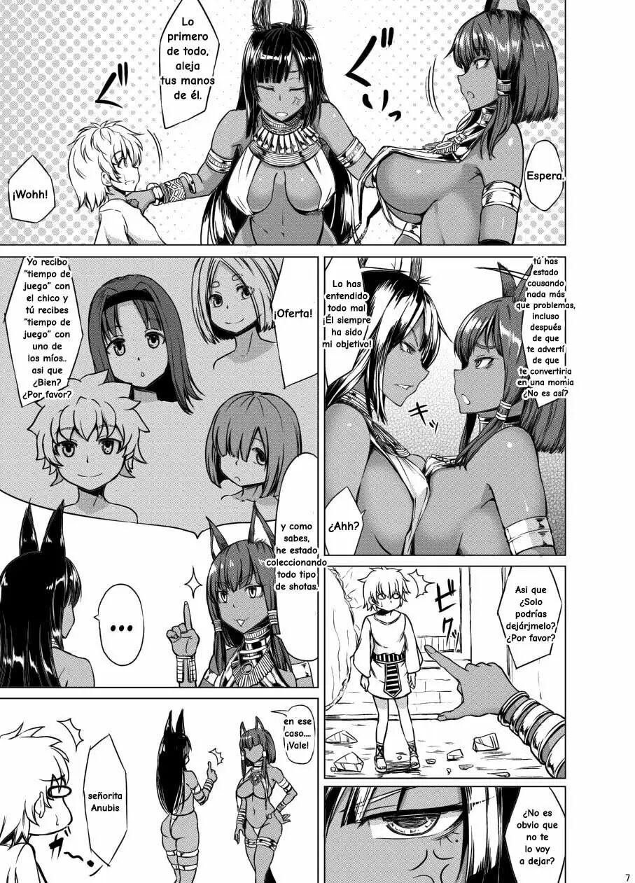 Bastet Kamisama to Anubis Kamisama page 5 full