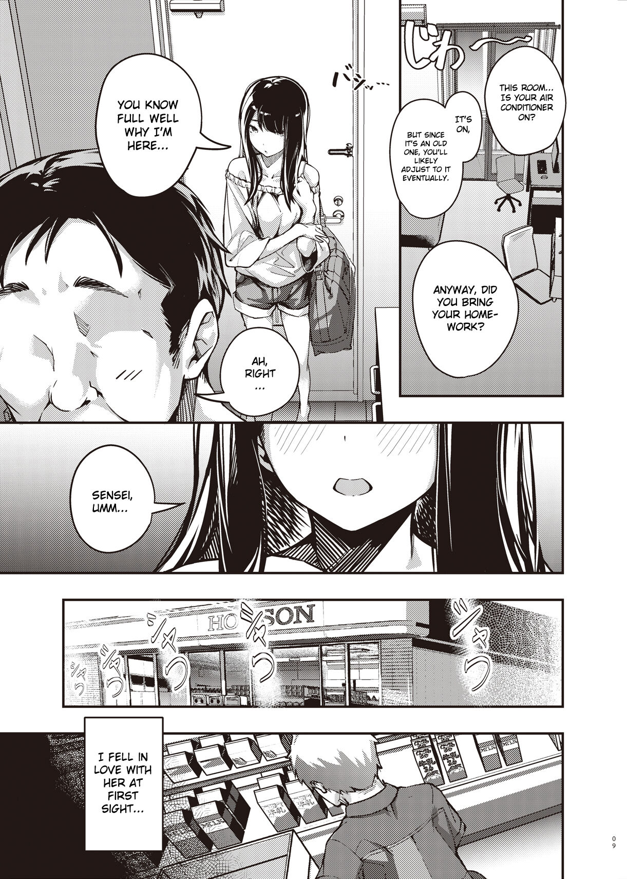 Summer Break Secret I Didn’t Know About page 8 full