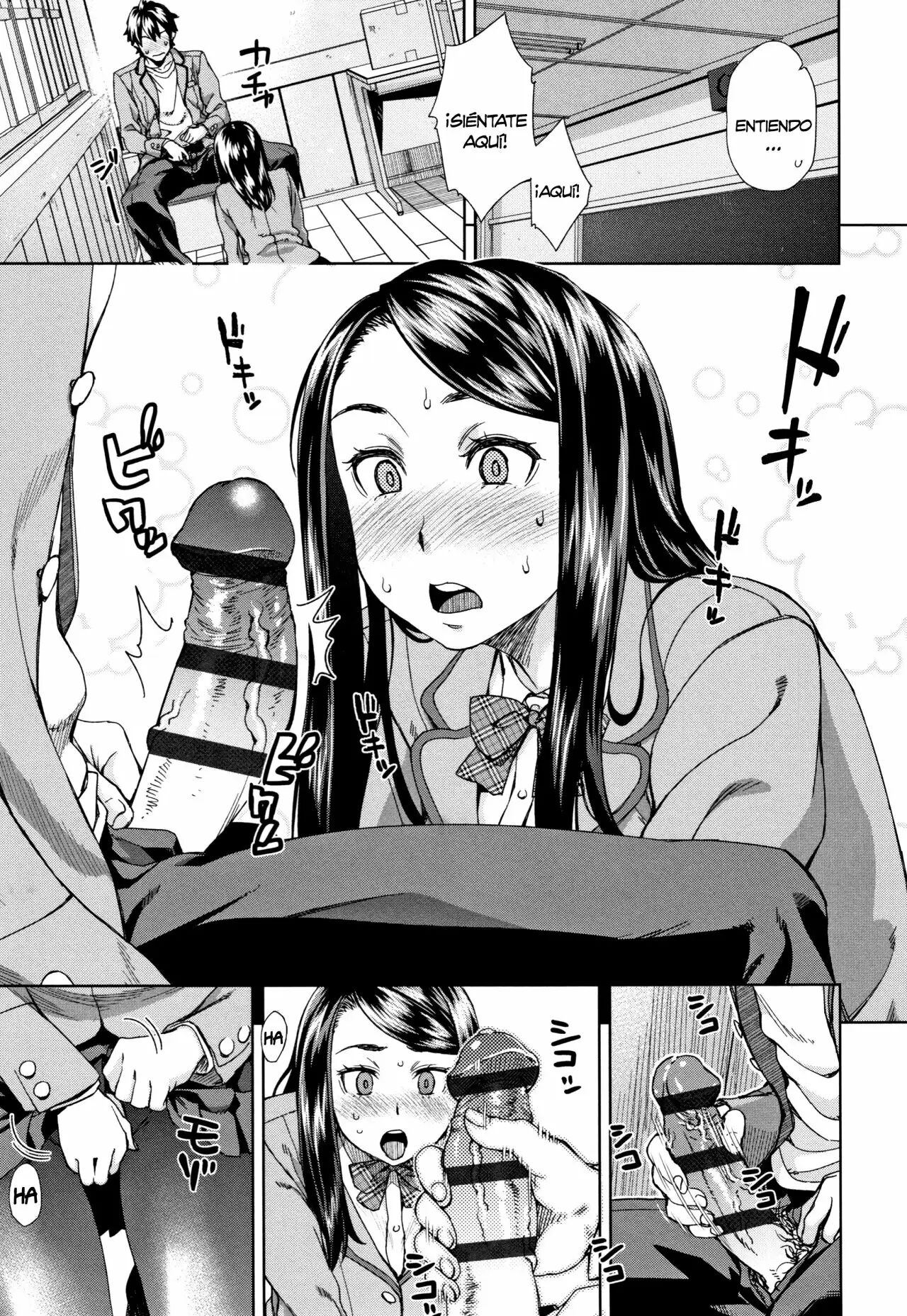 Seme Joshi Shijou Shugi page 10 full