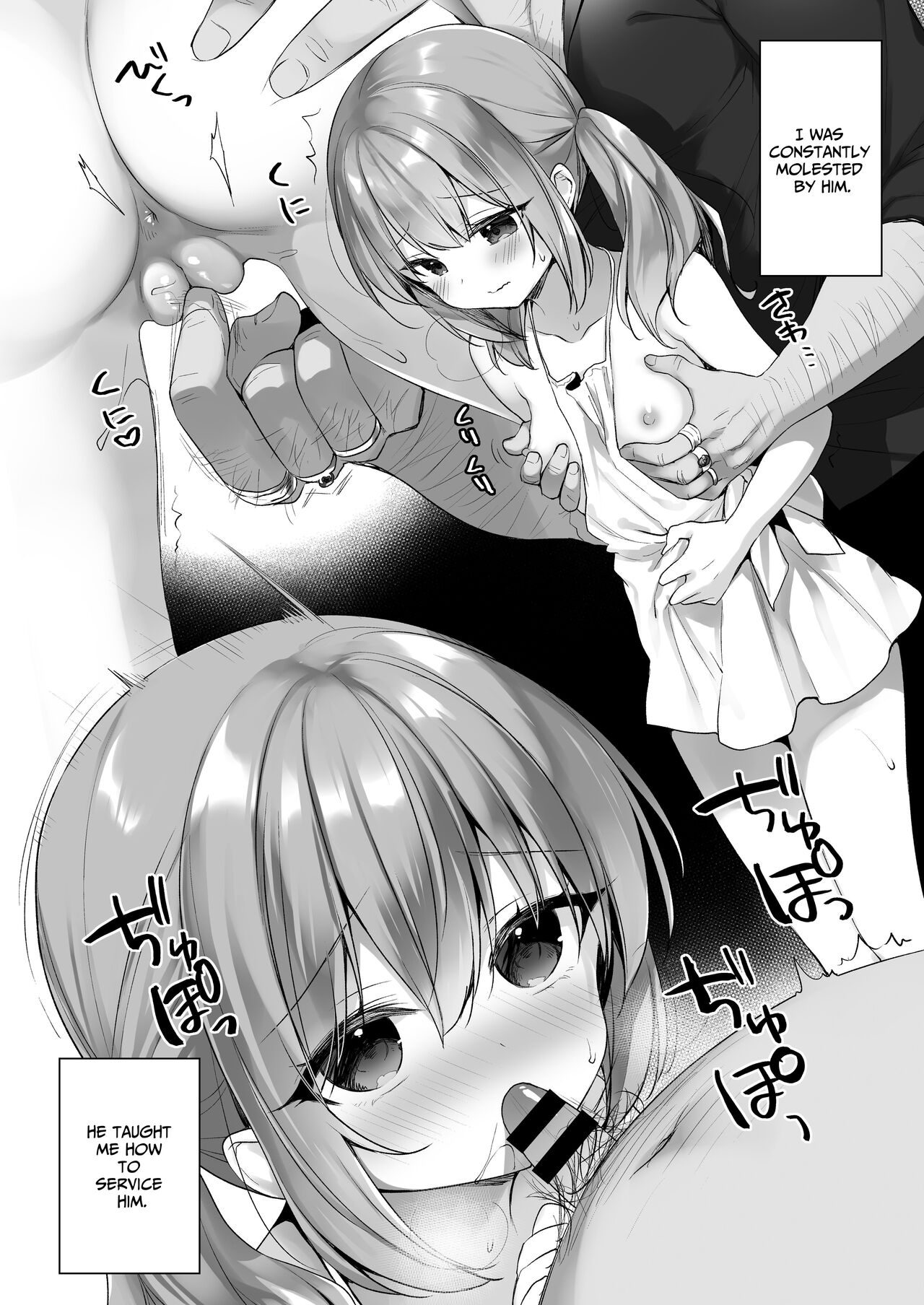 Daten Keikaku - Mou Hitori no Shugosha Hen | Fallen Angel Project ~The Other Guardian~ page 5 full