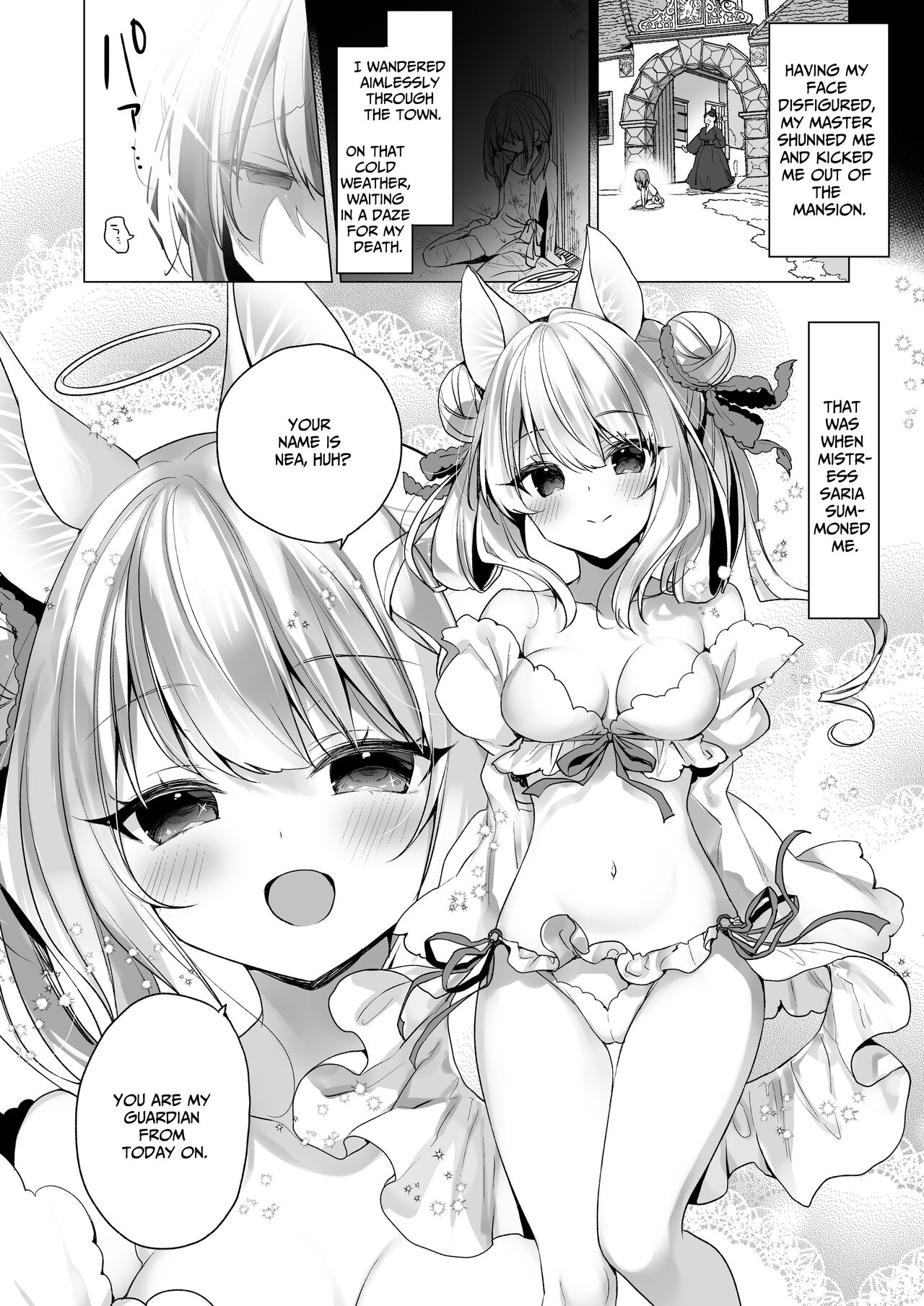 Daten Keikaku - Mou Hitori no Shugosha Hen | Fallen Angel Project ~The Other Guardian~ page 7 full