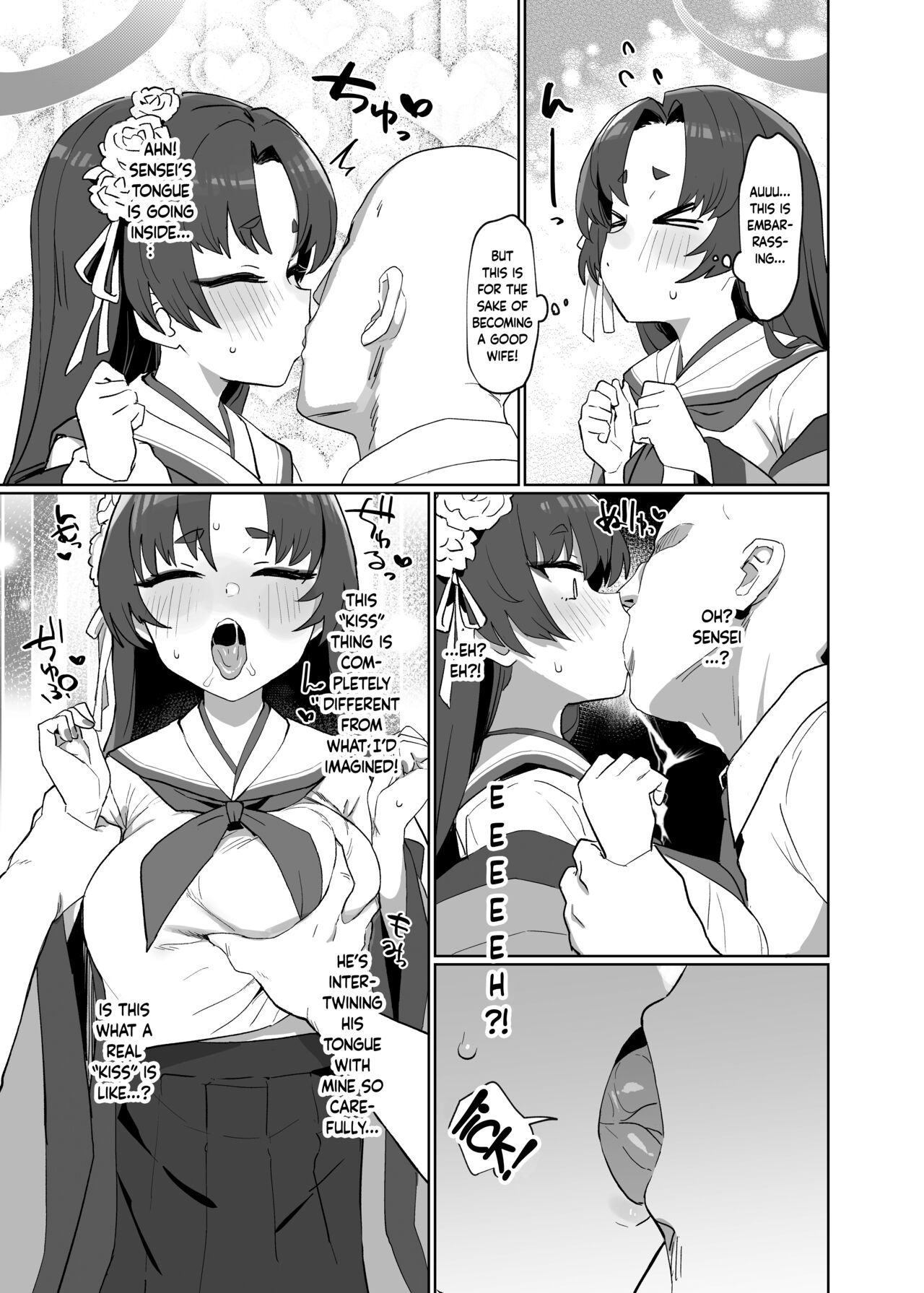 Sex no Junbi wa... Perfect ni Totonotte Orimasu no yo! | I'm Perfectly Prepared... For Sex! page 4 full