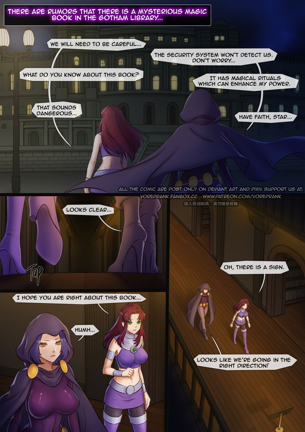 The Hidden secrets page 2 full