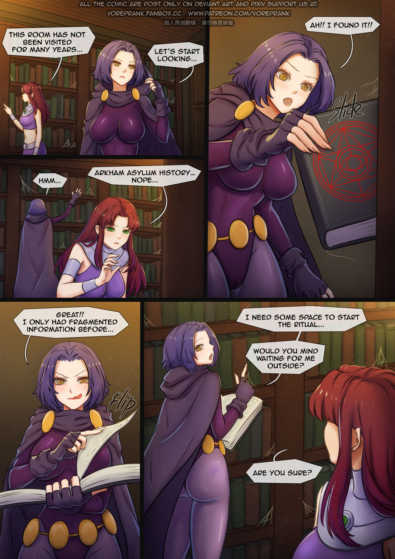 The Hidden secrets page 4 full