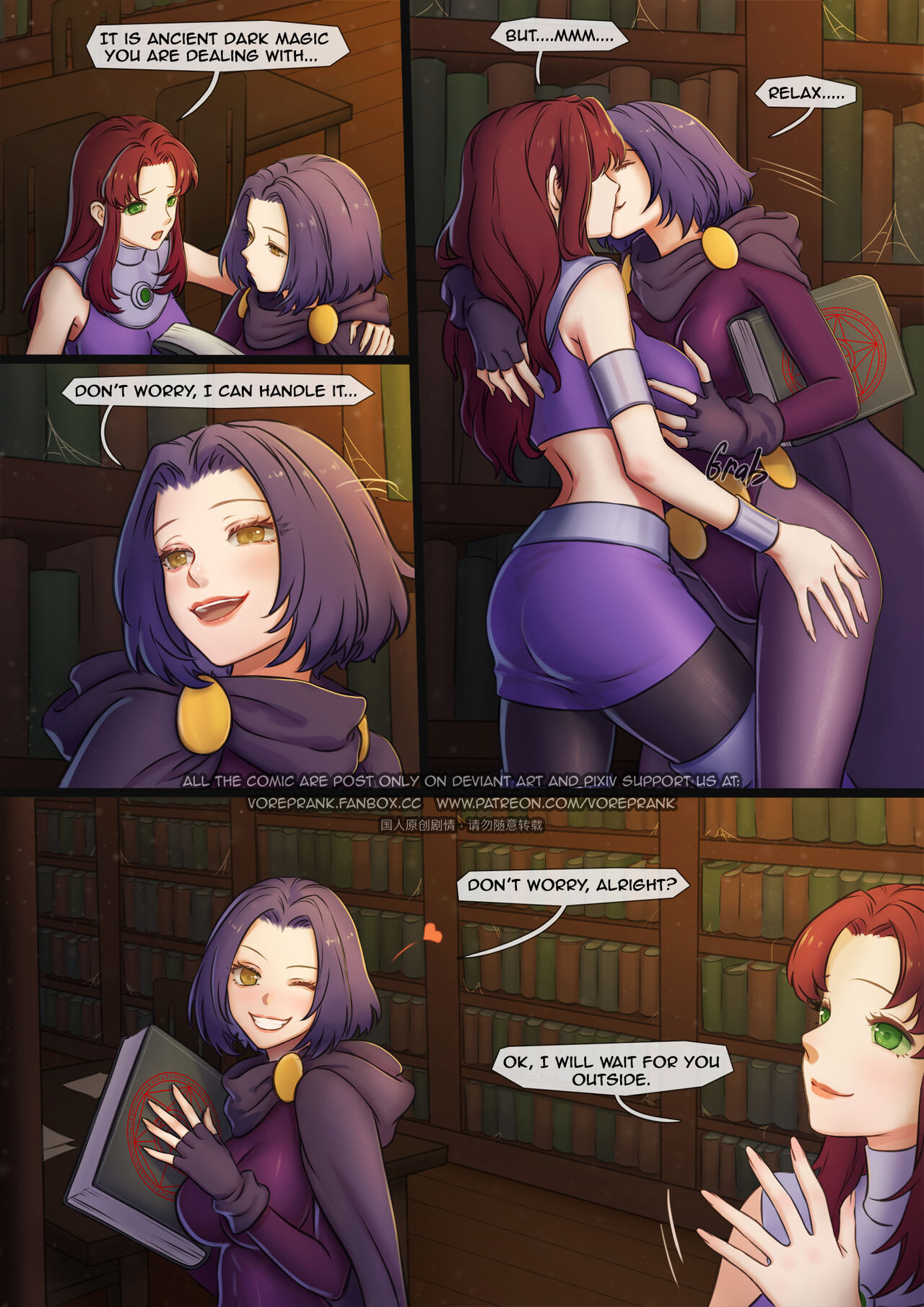 The Hidden secrets page 5 full