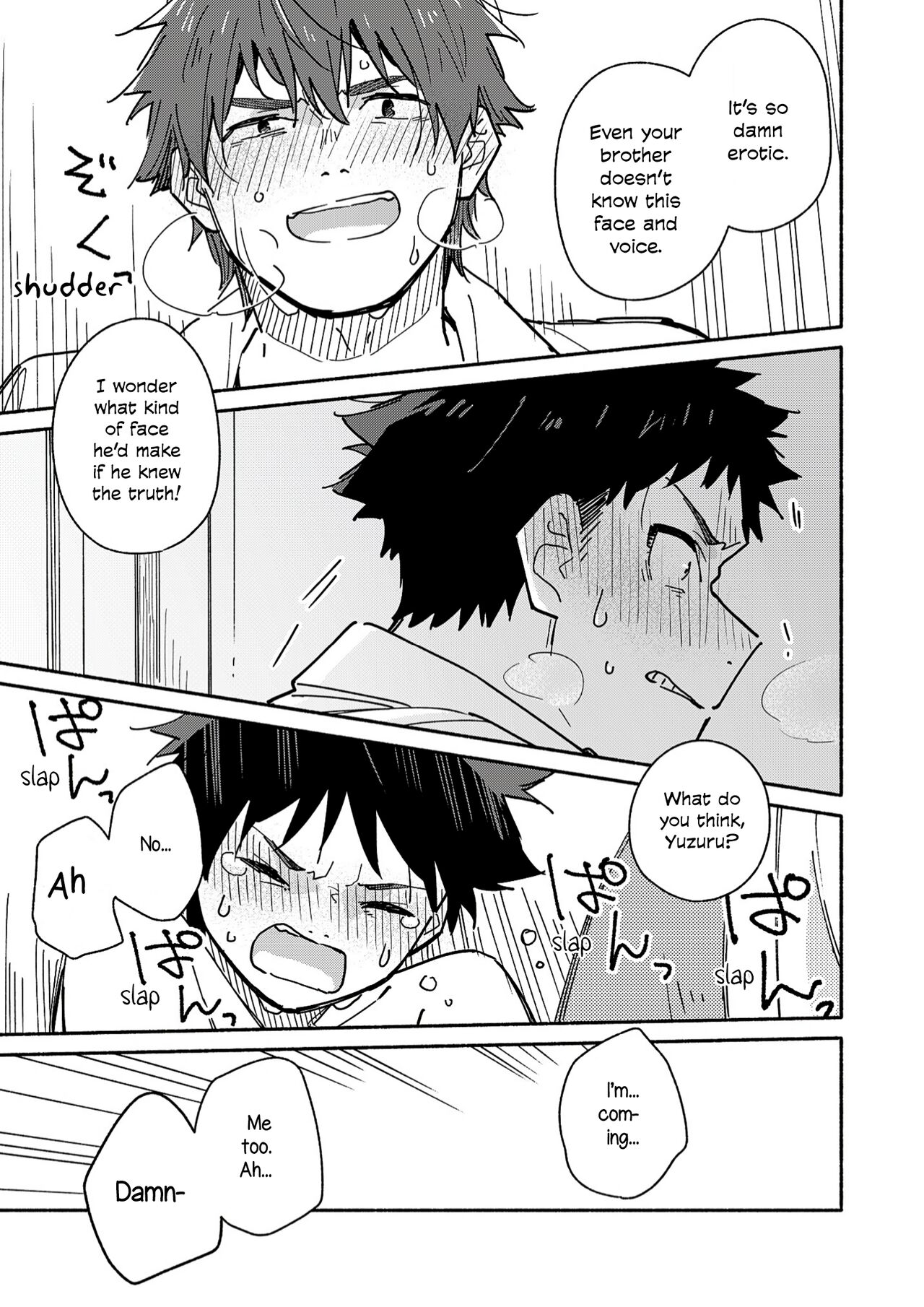 peeper's guilt page 9 full