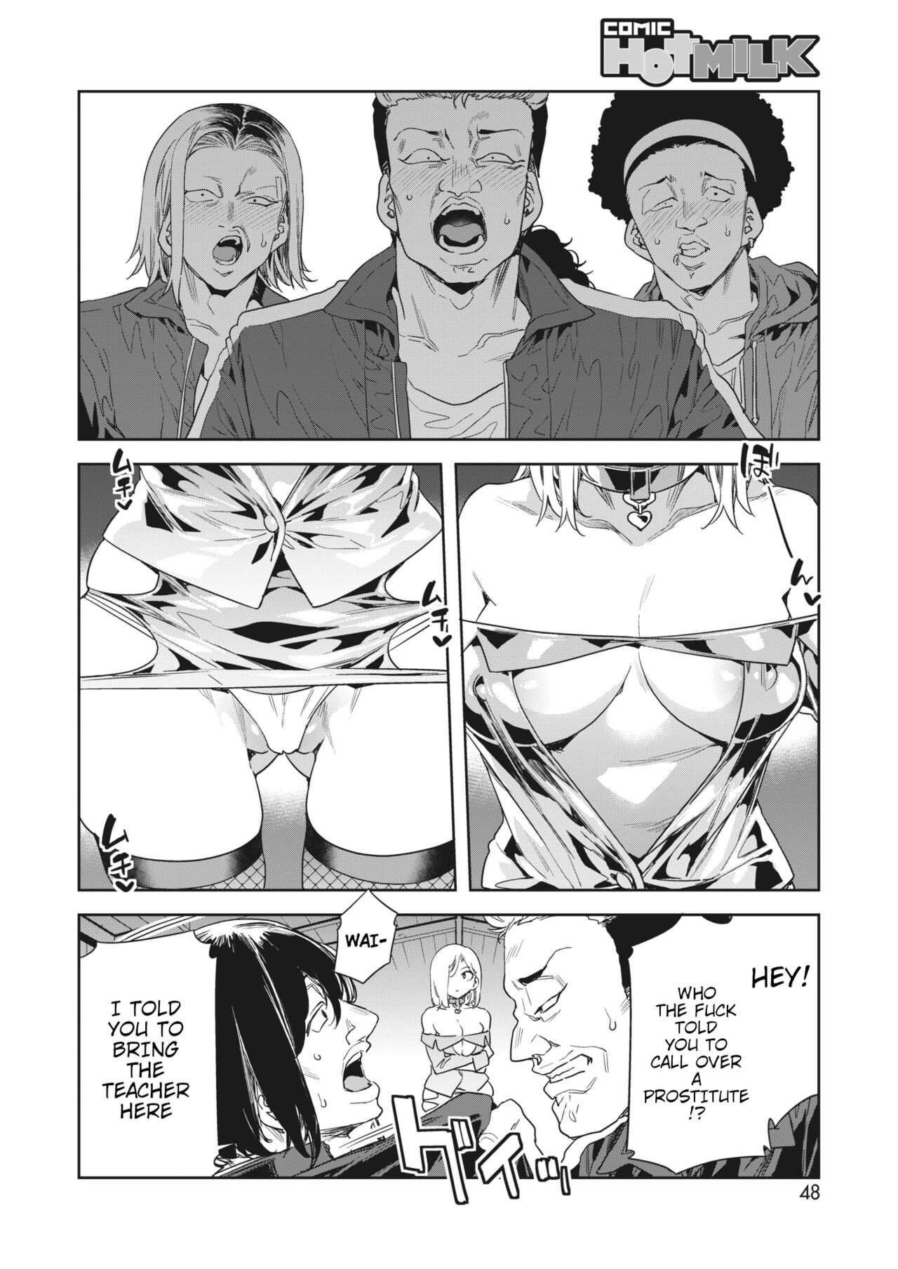 GTS Lesson 7 page 4 full