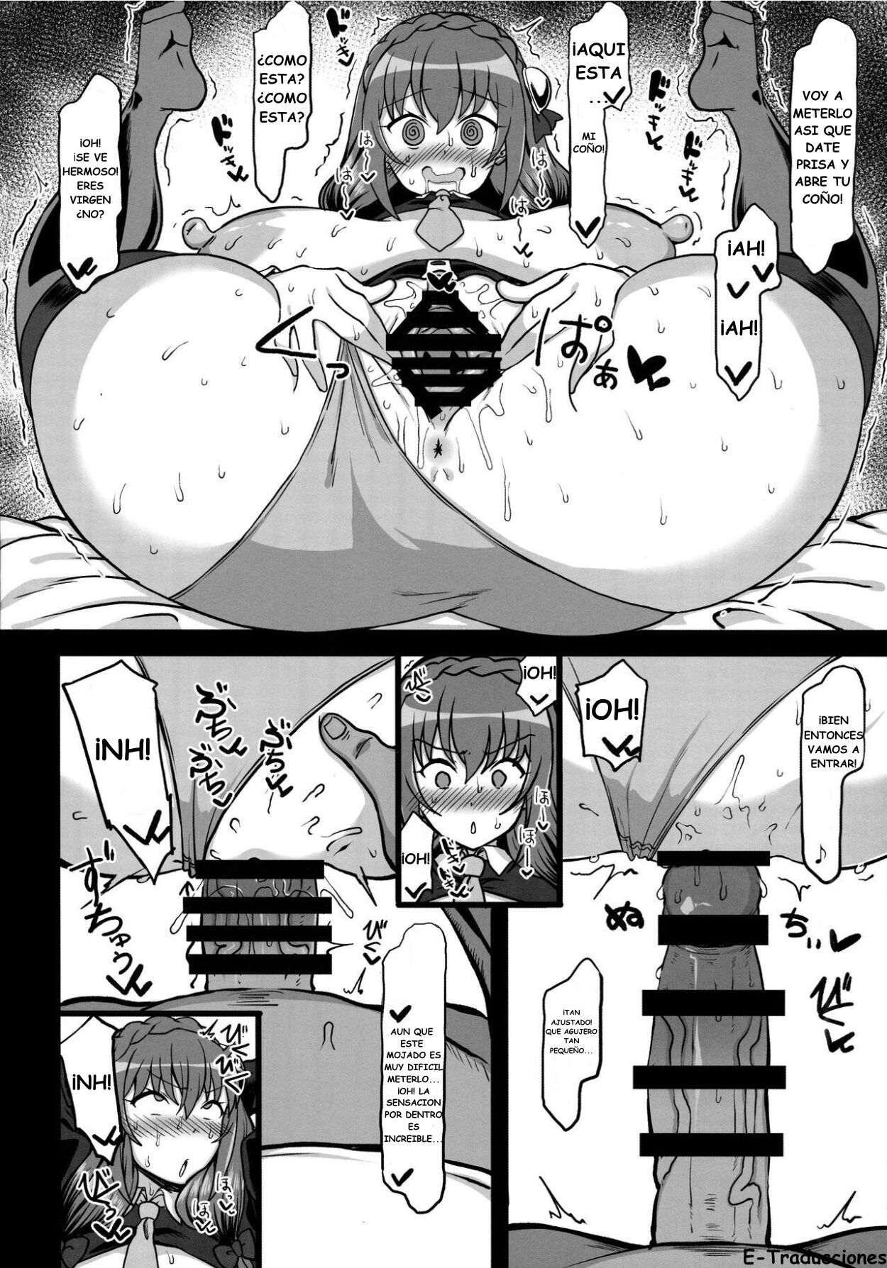 Yunyun Saimin Hon page 3 full