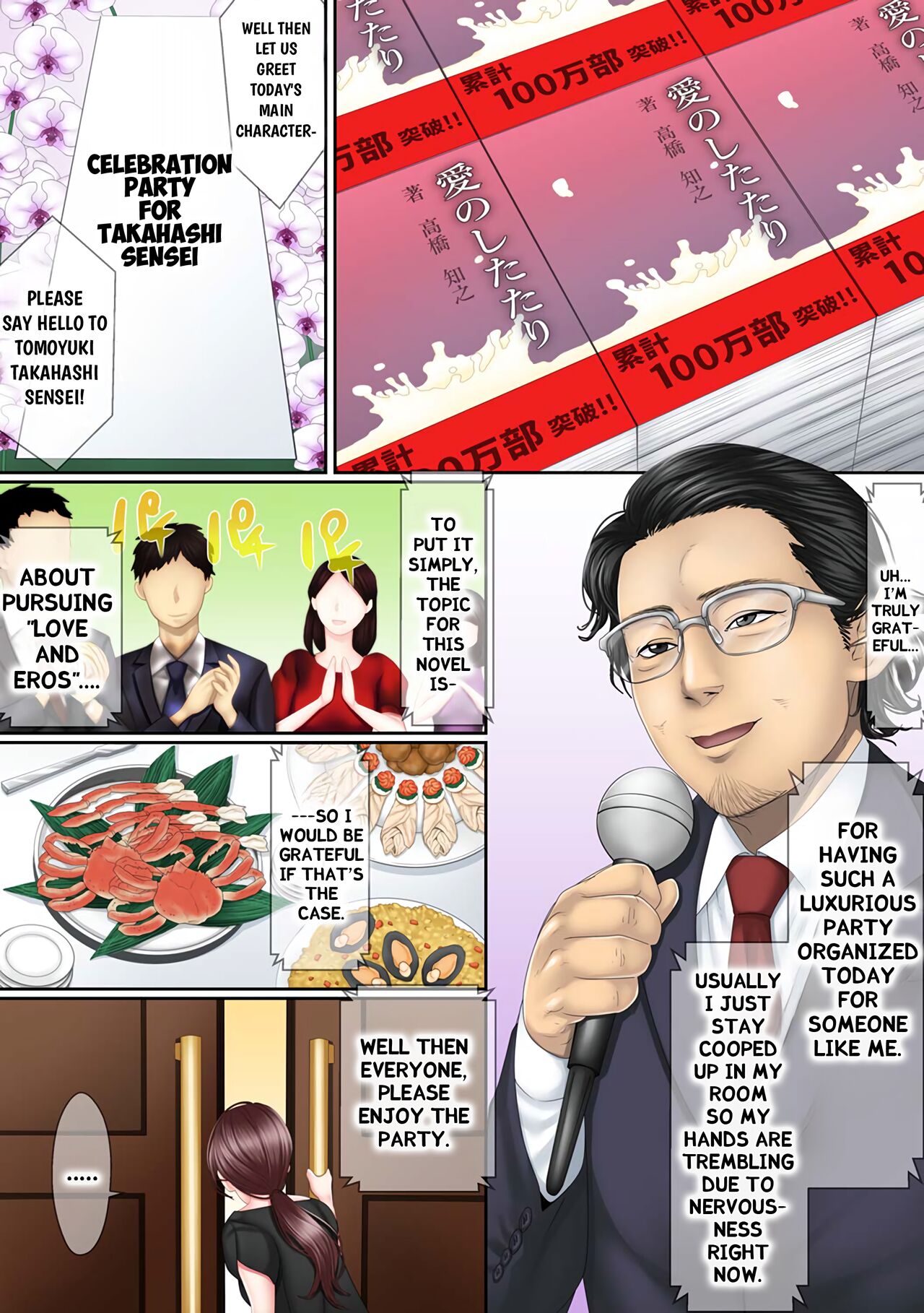 Kono Furin wa Otto no Tame "Anata, Yurushite…." To, Netorareru Tsuma 1 | This Affair Was for my Husband's Sake 1 page 4 full