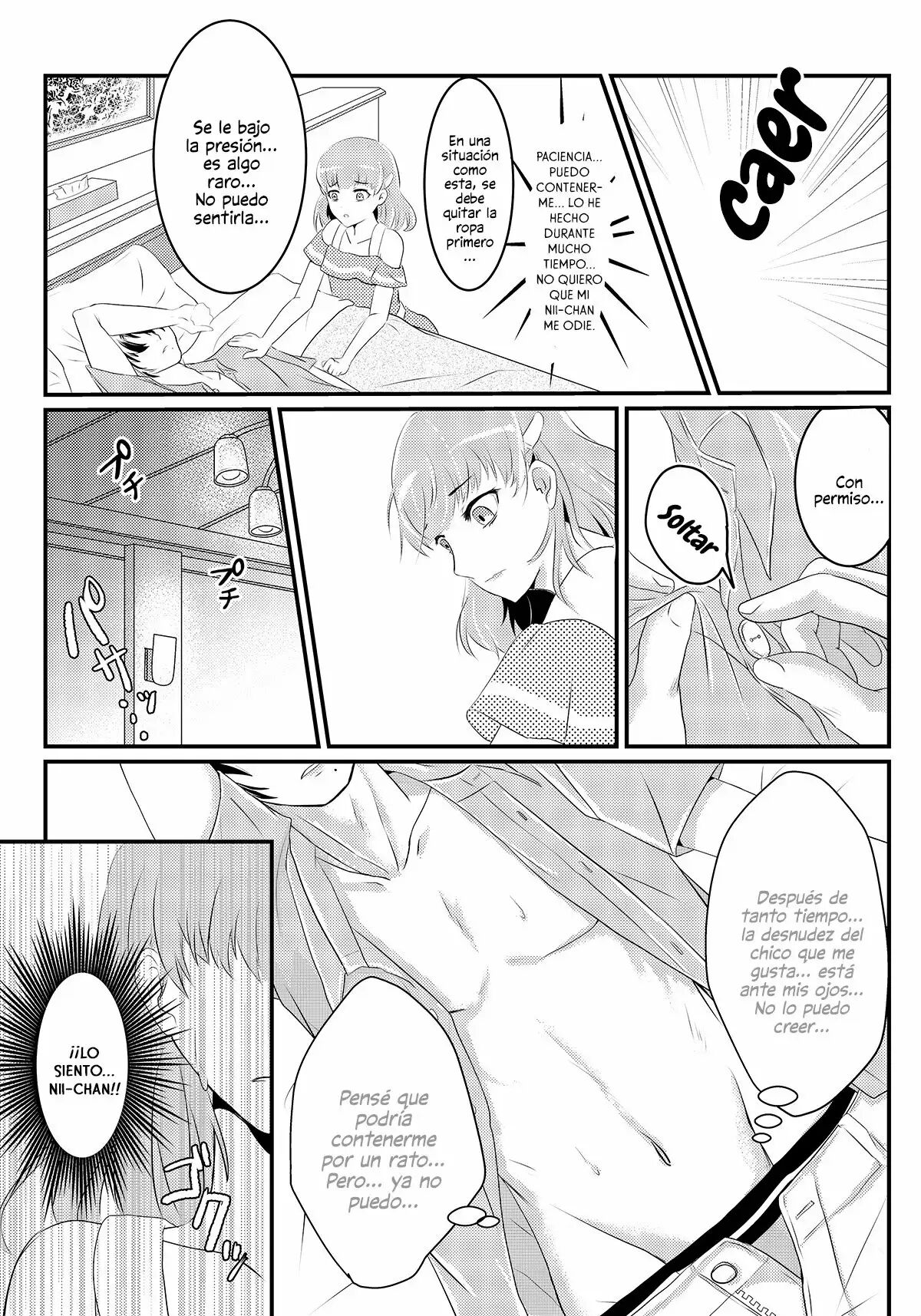 Natsu Koi Set Rest!! page 10 full