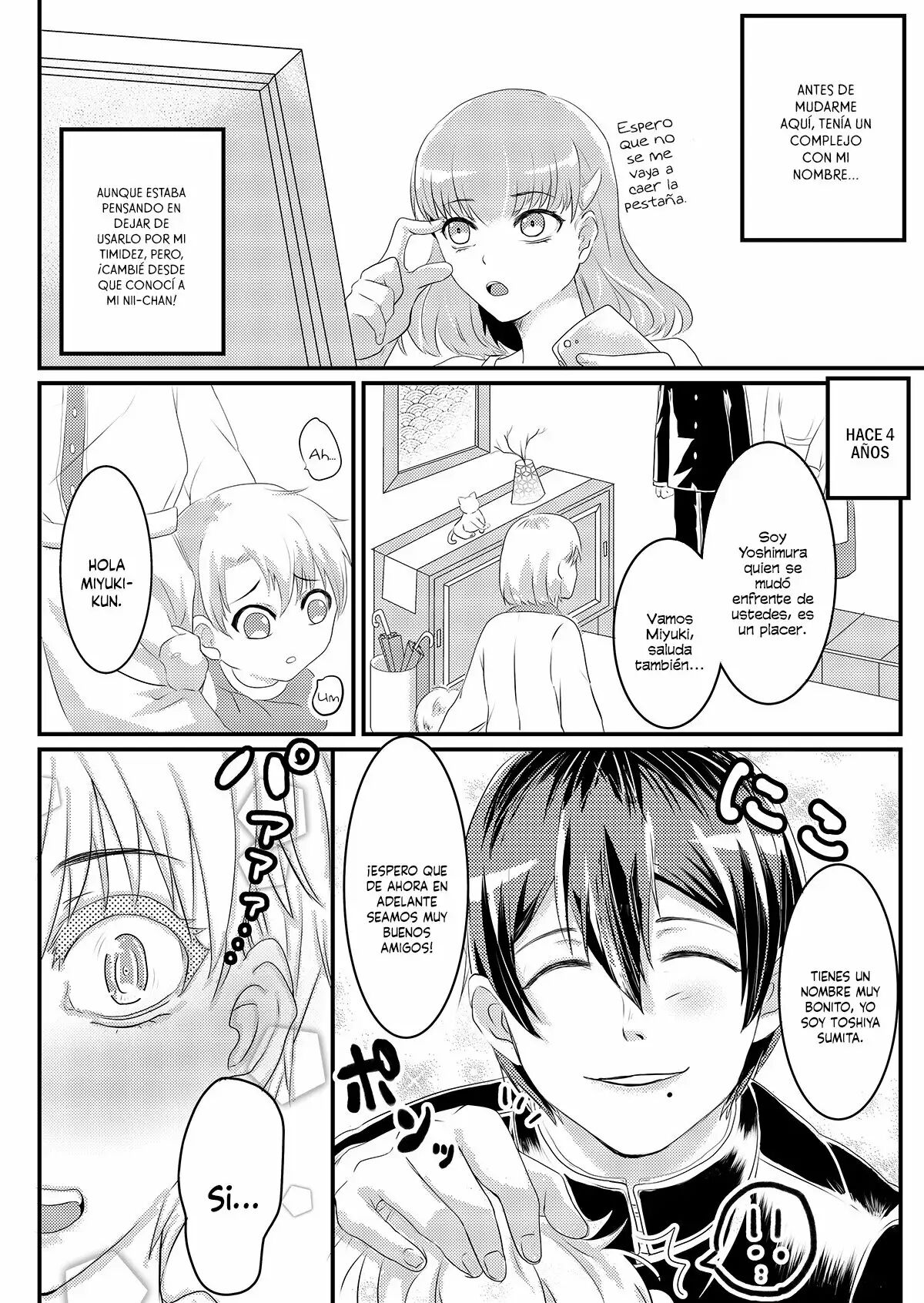 Natsu Koi Set Rest!! page 4 full
