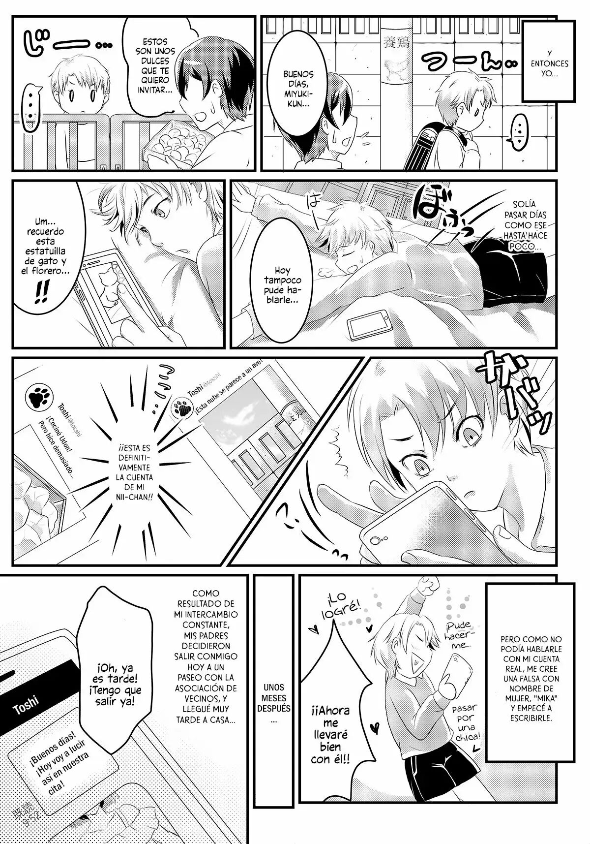 Natsu Koi Set Rest!! page 5 full