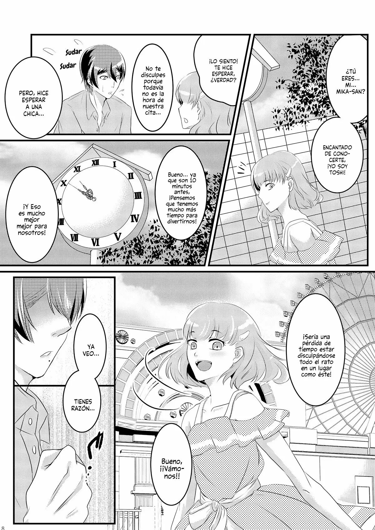 Natsu Koi Set Rest!! page 6 full