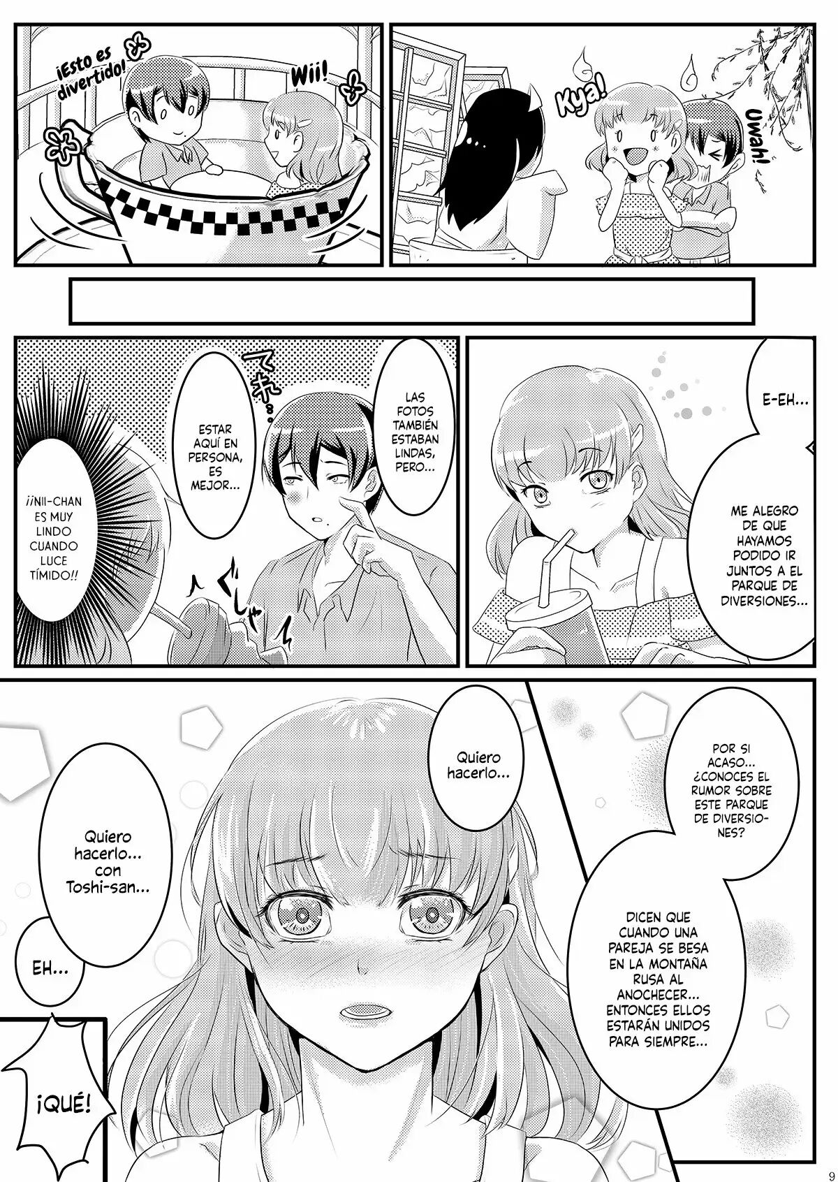 Natsu Koi Set Rest!! page 7 full