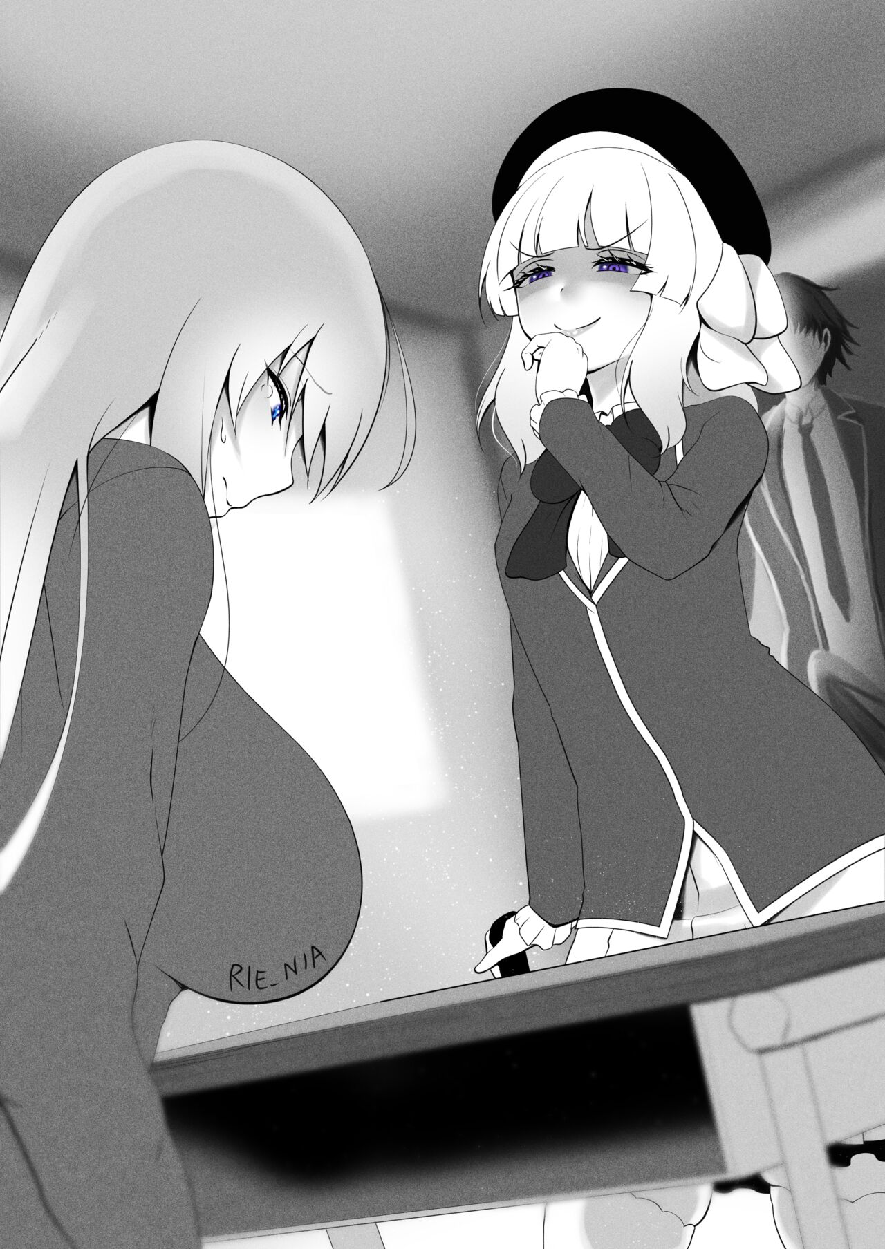 Honami Arisu page 1 full