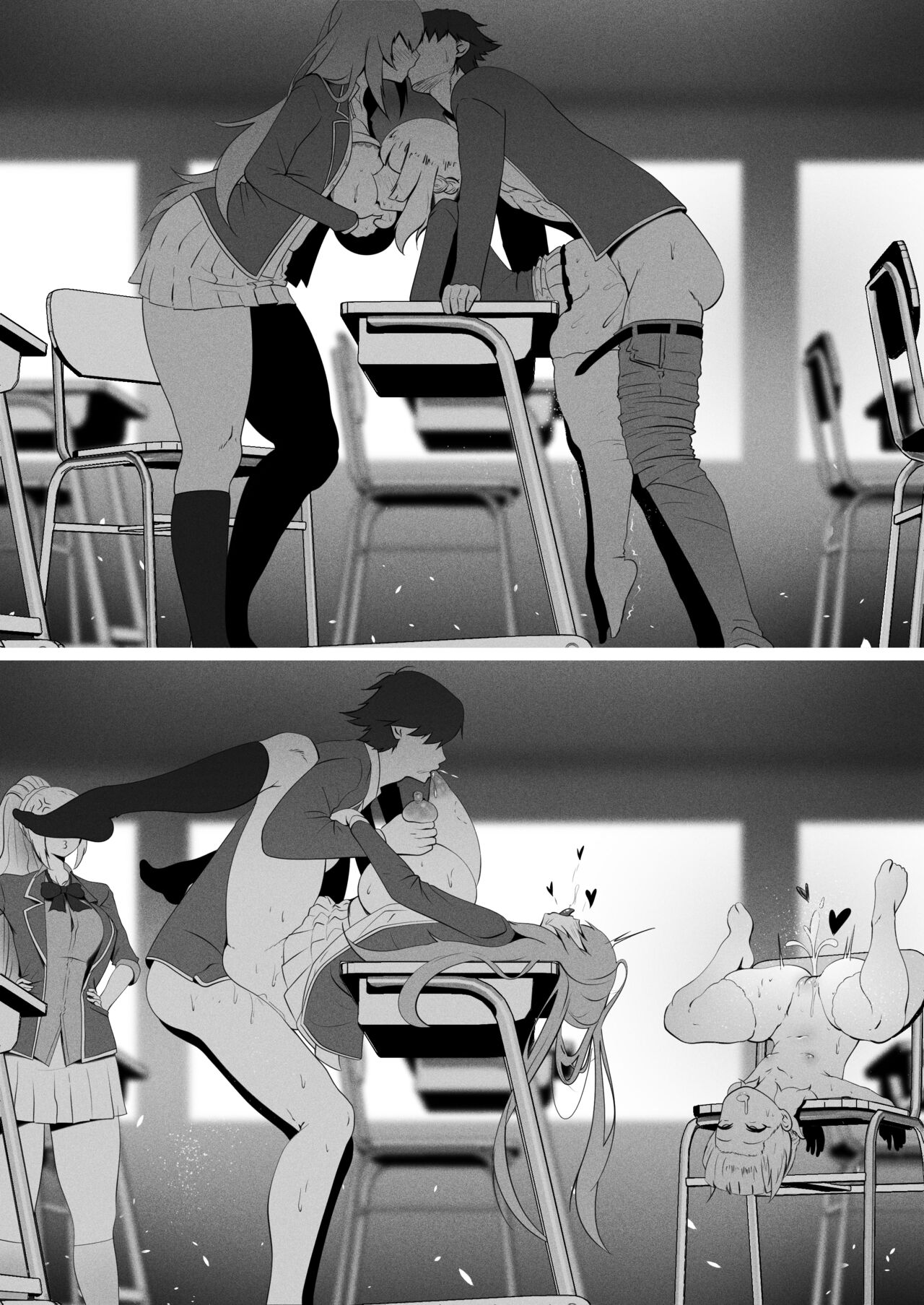 Honami Arisu page 4 full