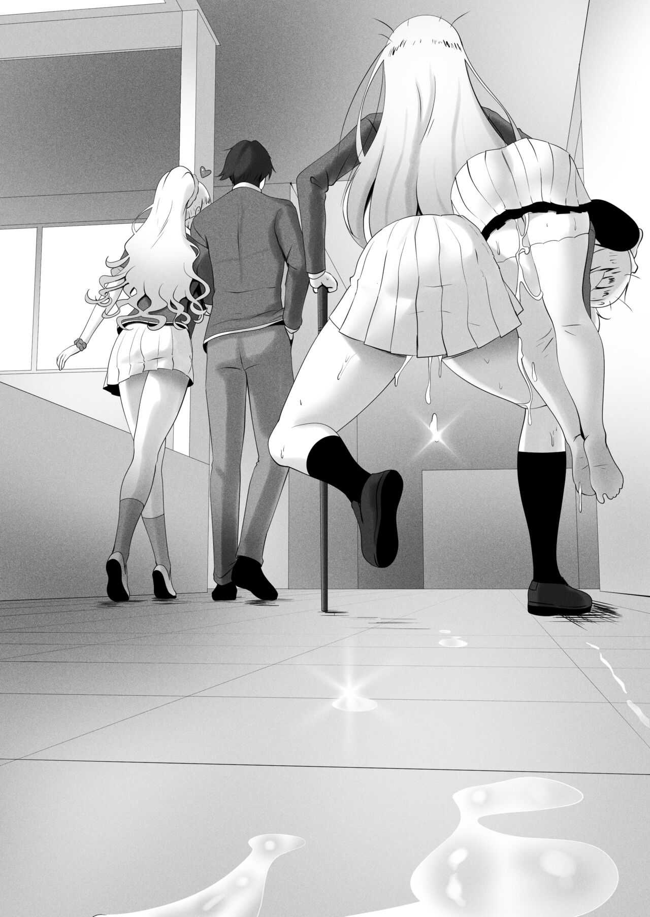 Honami Arisu page 6 full