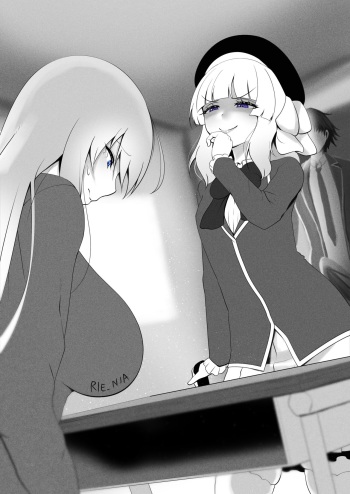 Honami Arisu cover