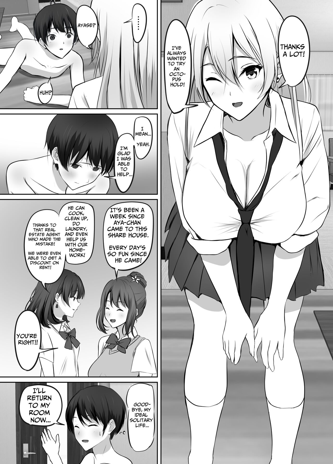 Maison de Gal ~The share-house which Ayase decided to stay at is filled with only GALS!?~ page 5 full