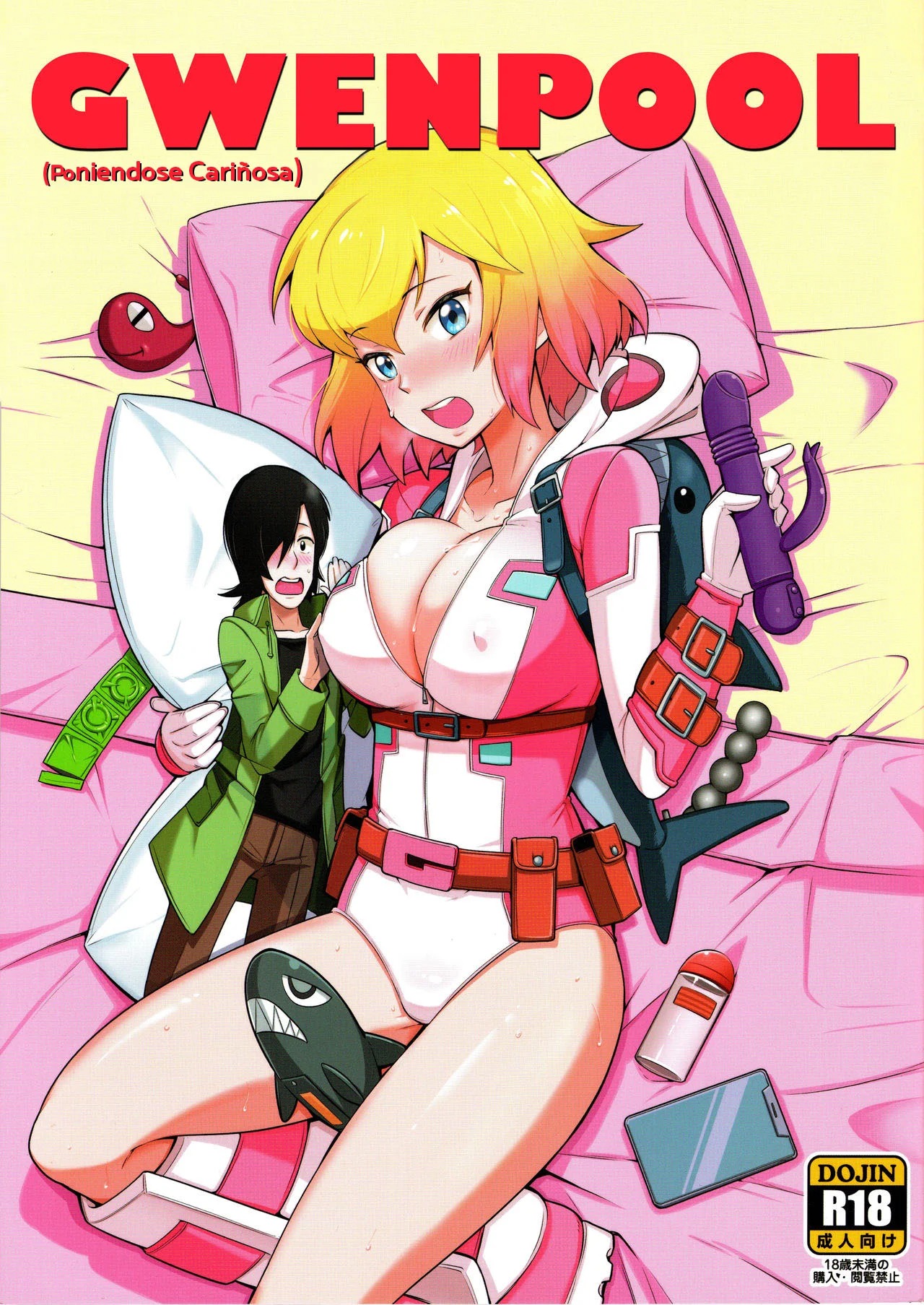 Gwenpool page 1 full