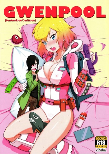 Gwenpool cover