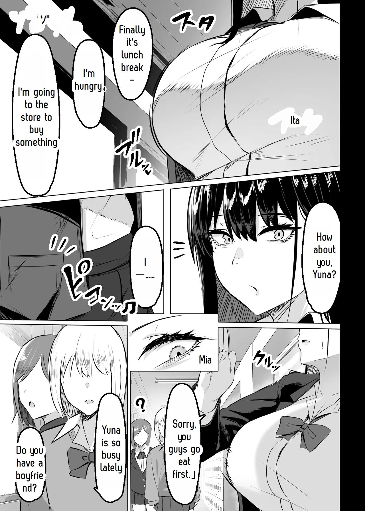 Ore no Class no Chichi Gal page 3 full