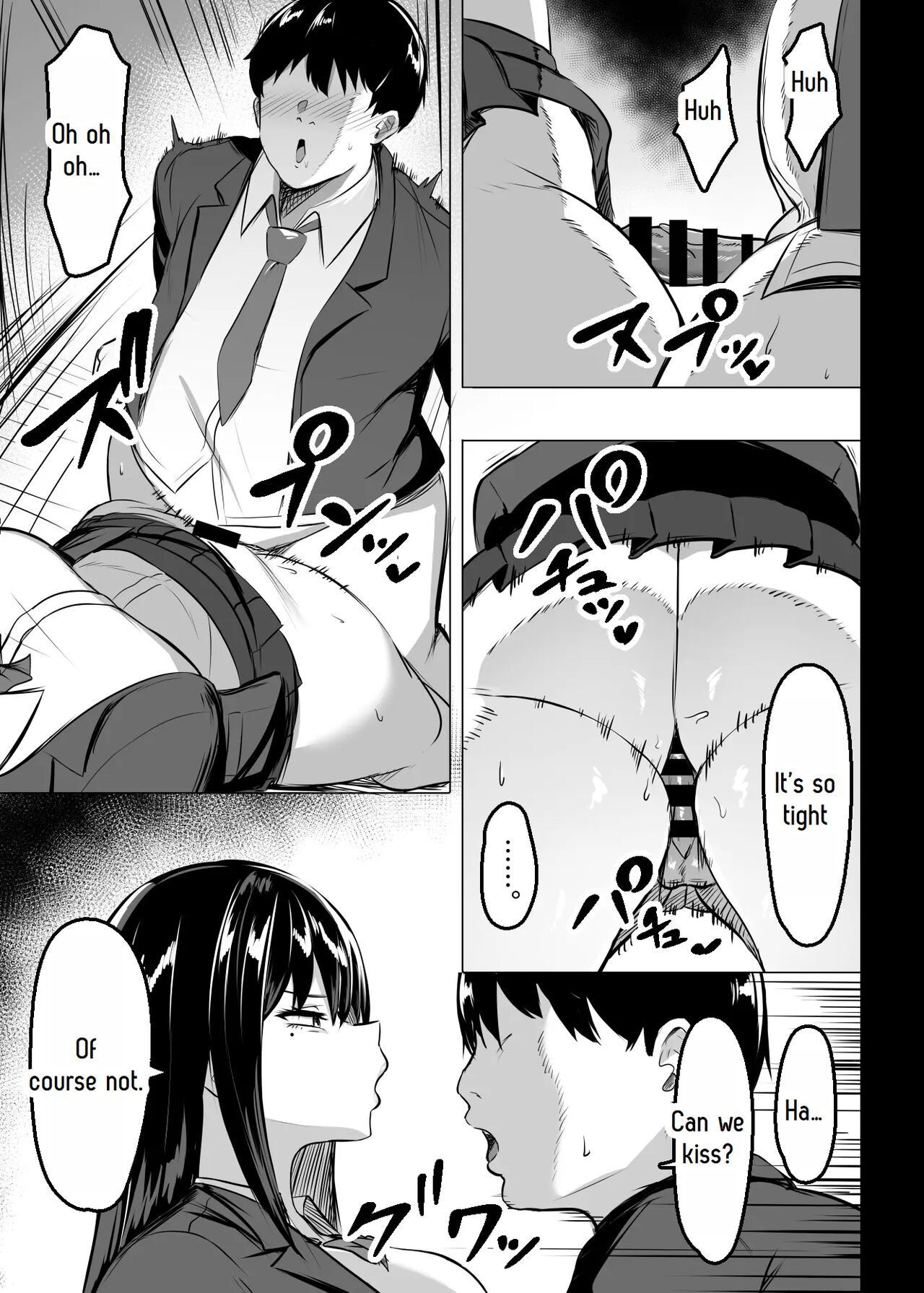 Ore no Class no Chichi Gal page 5 full