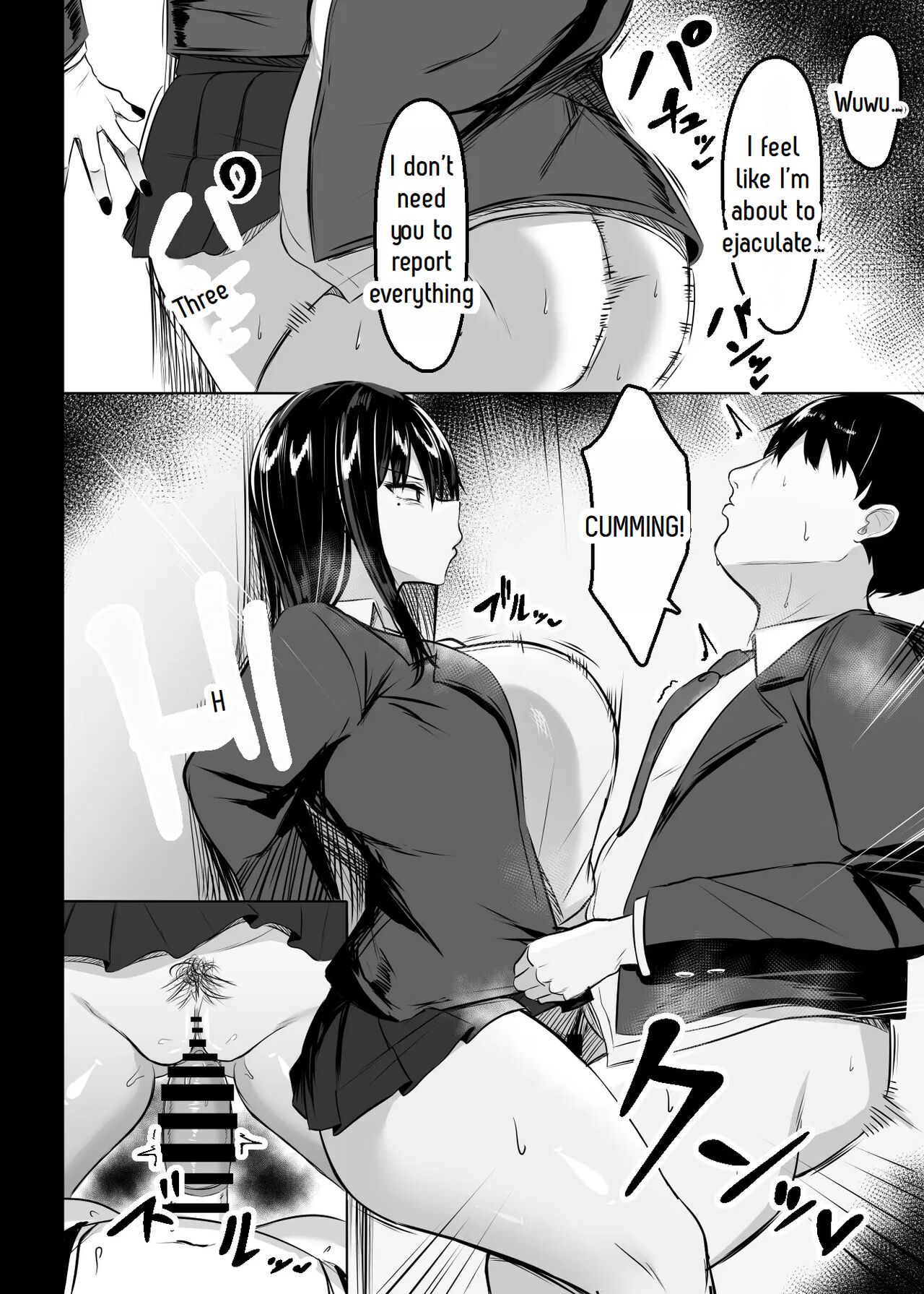 Ore no Class no Chichi Gal page 6 full