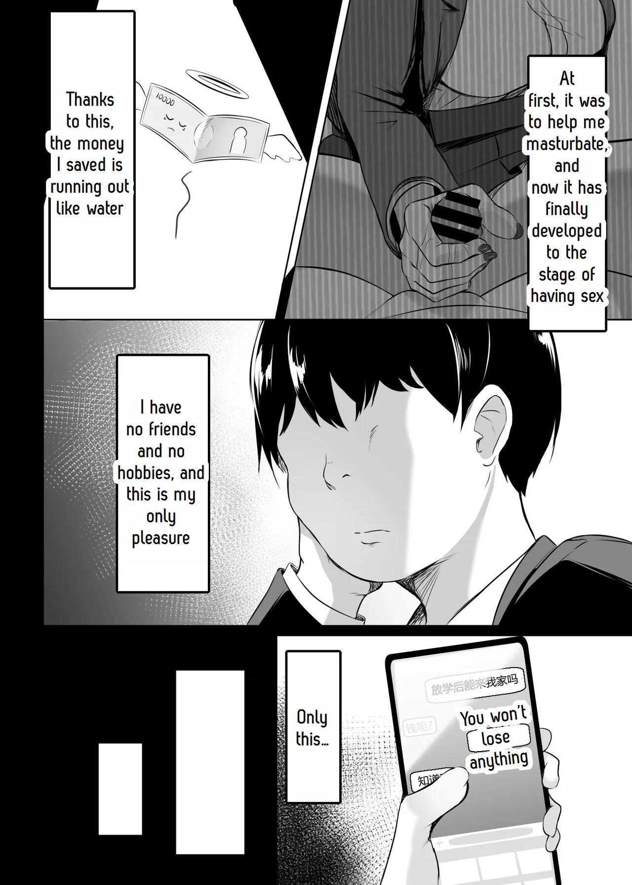 Ore no Class no Chichi Gal page 8 full