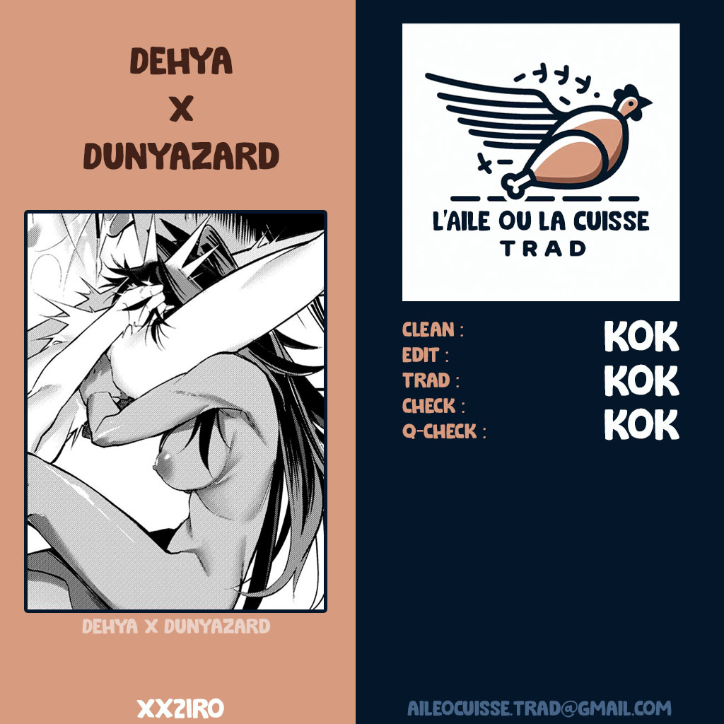Dehya X Dunyazard page 6 full