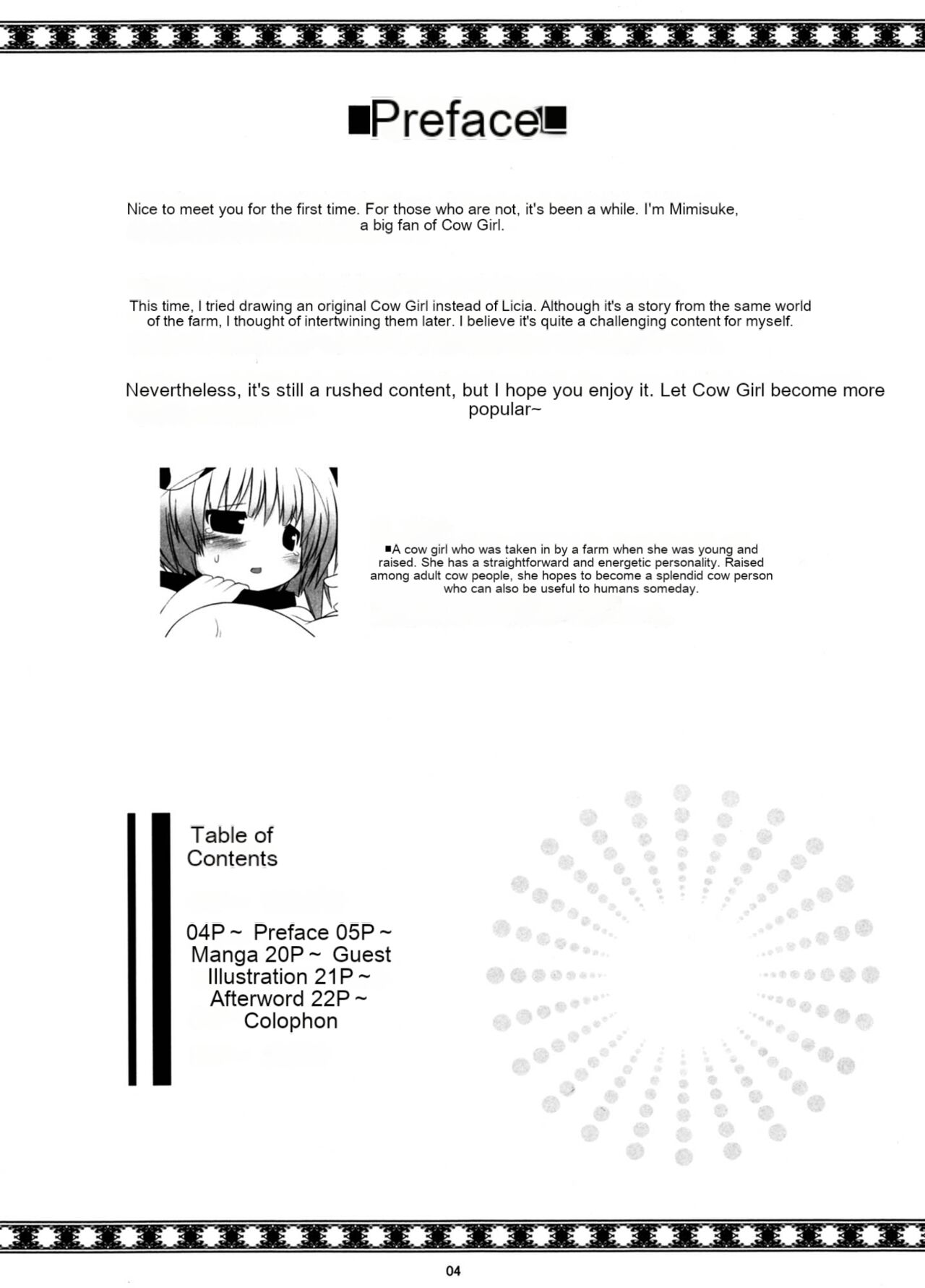 Prime Study page 4 full