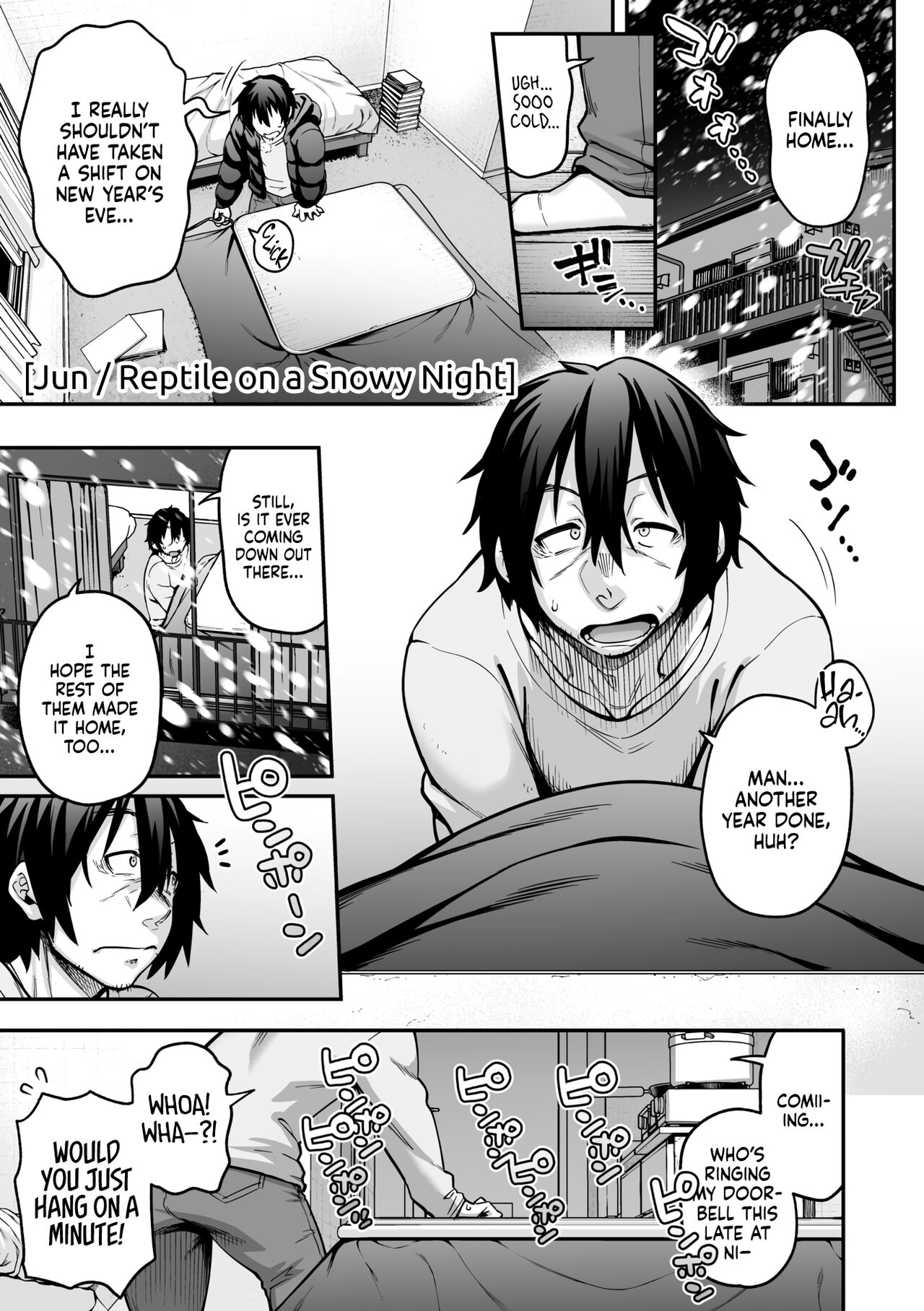 Yukifuru Yoru no Reptile | Reptile on a Snowy Night page 1 full