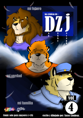 - DZJ Capítulo 4 cover