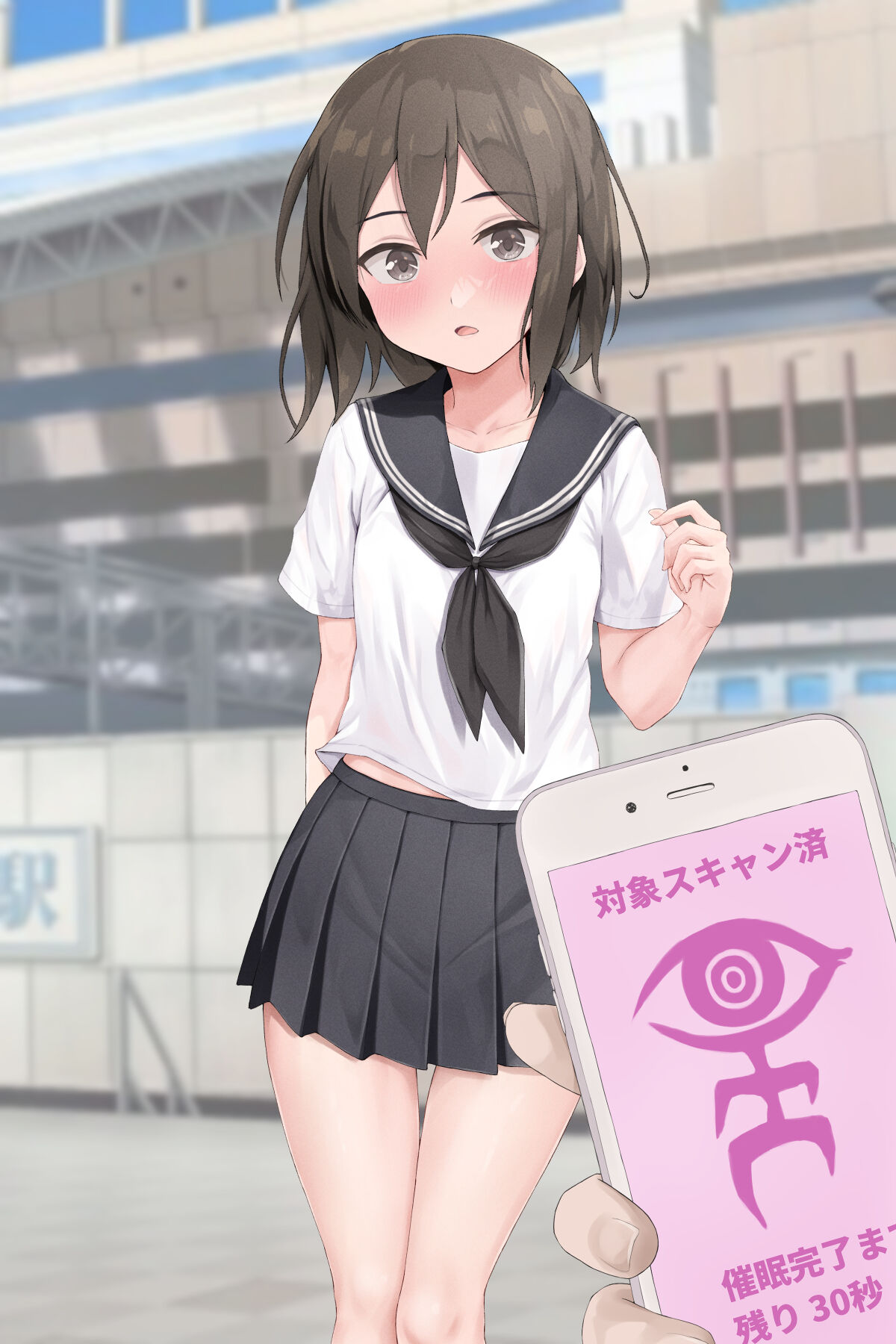 Seiso-kei Kanojo wa Angai Choroi? page 3 full