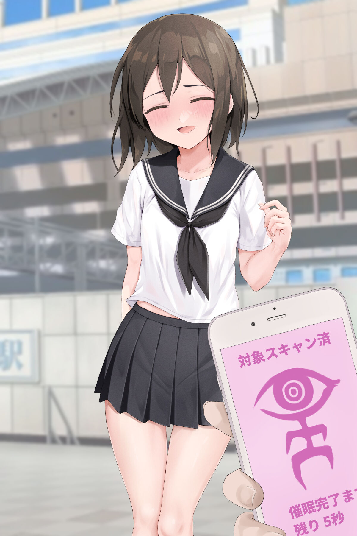 Seiso-kei Kanojo wa Angai Choroi? page 4 full