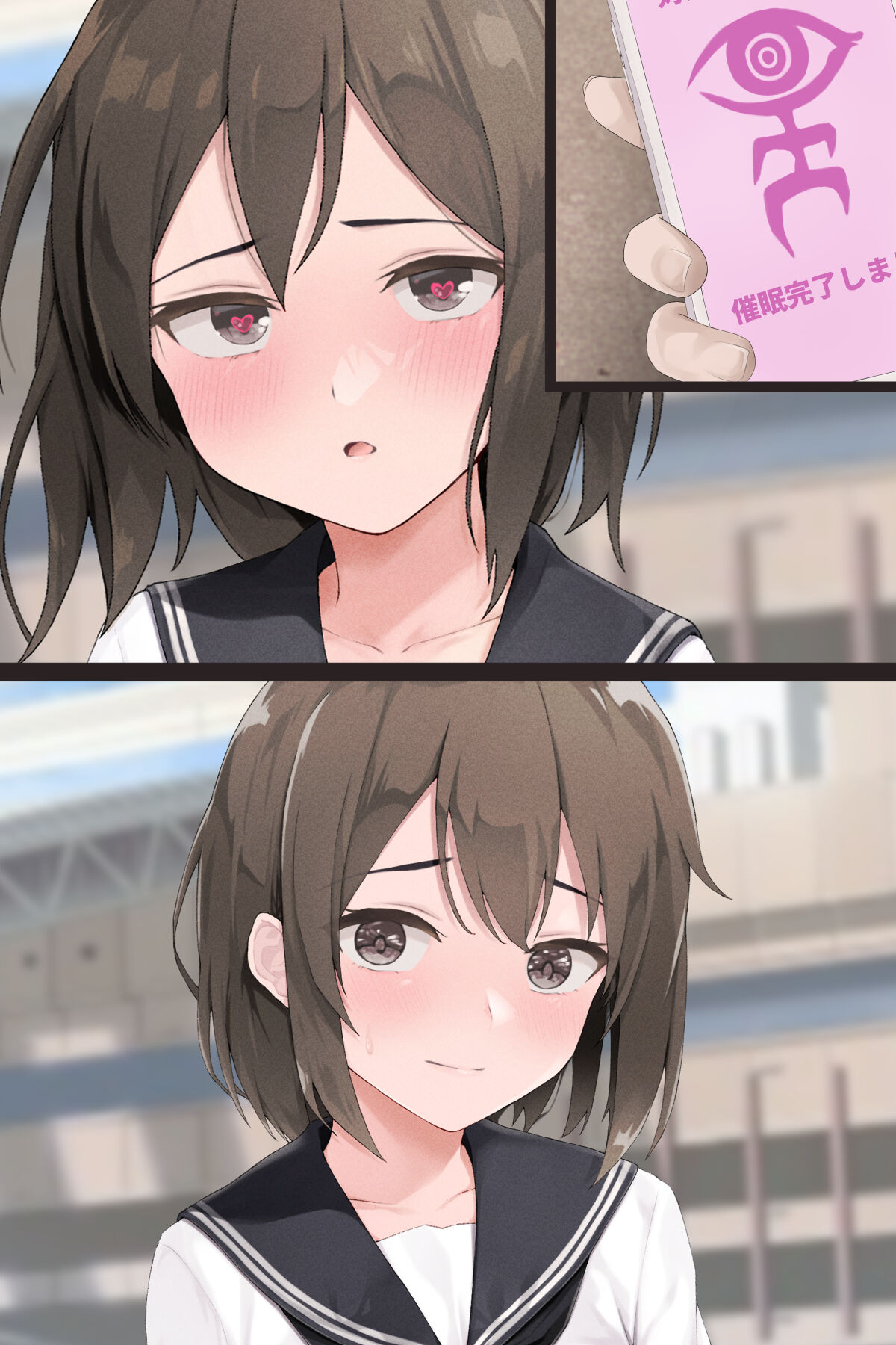 Seiso-kei Kanojo wa Angai Choroi? page 5 full