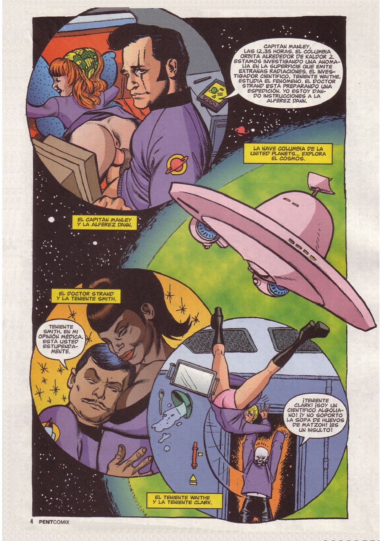 Penthouse Comix #29 page 4 full