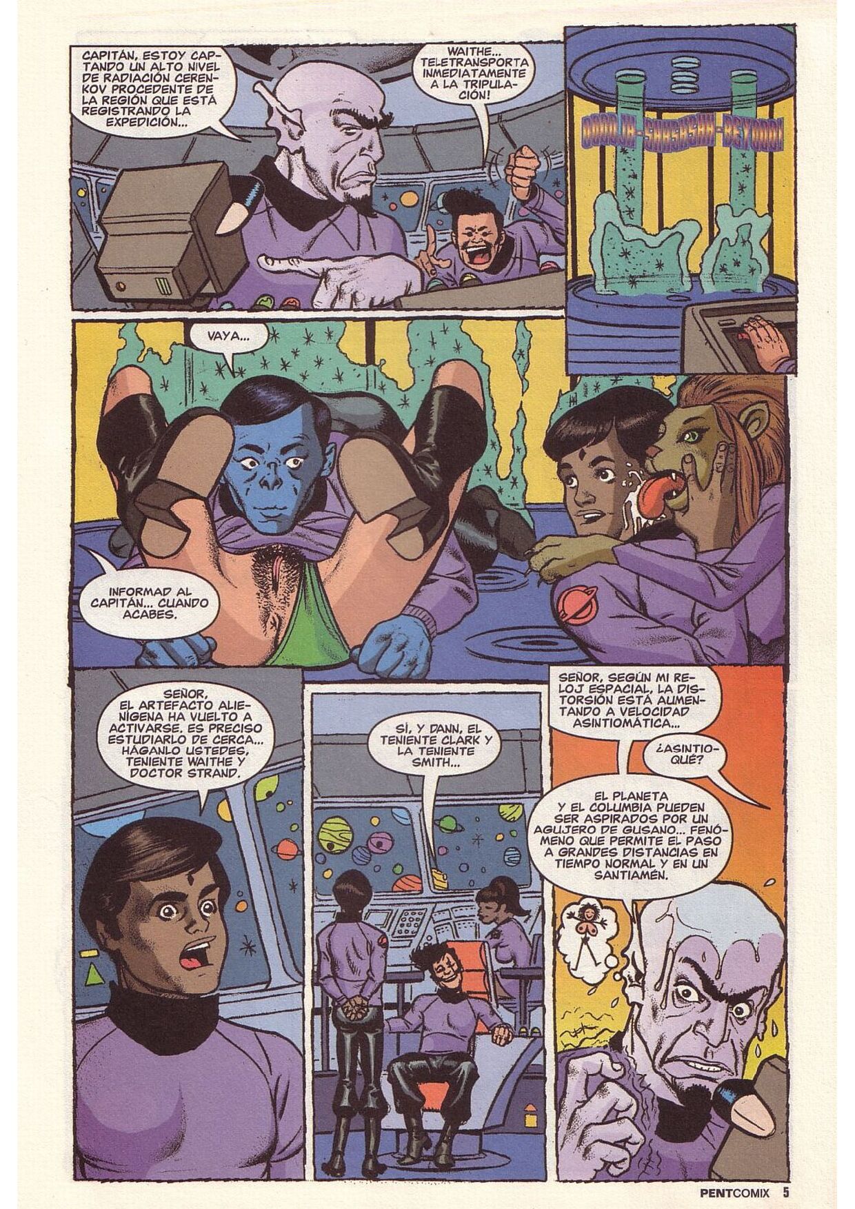 Penthouse Comix #29 page 5 full